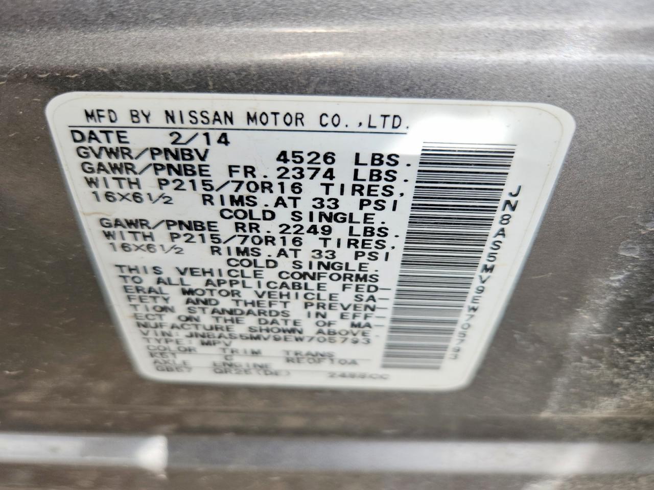 2014 Nissan Rogue Select S Silver vin: JN8AS5MV9EW705793