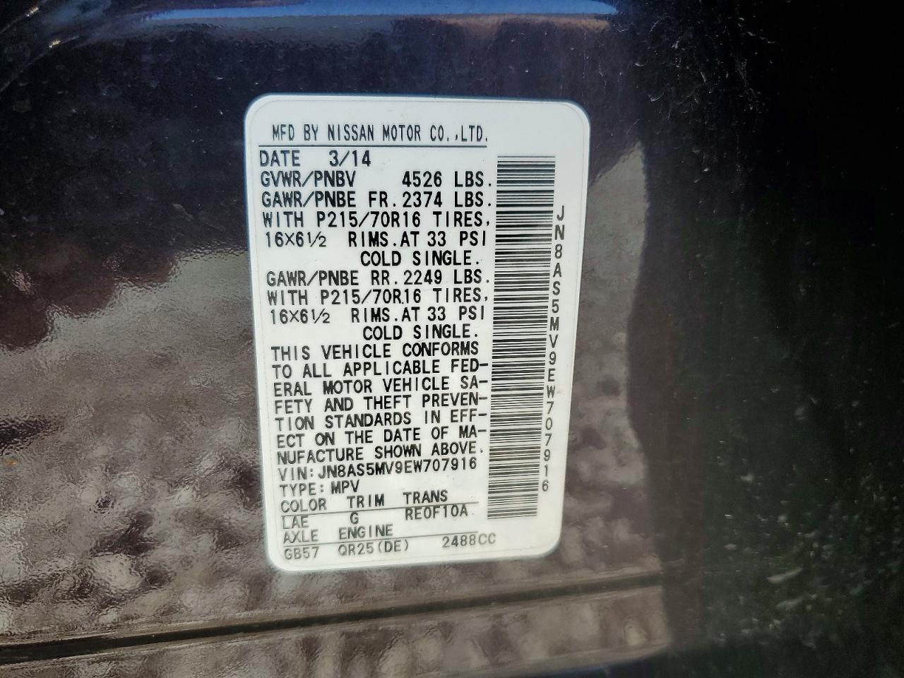2014 Nissan Rogue Select S Purple vin: JN8AS5MV9EW707916