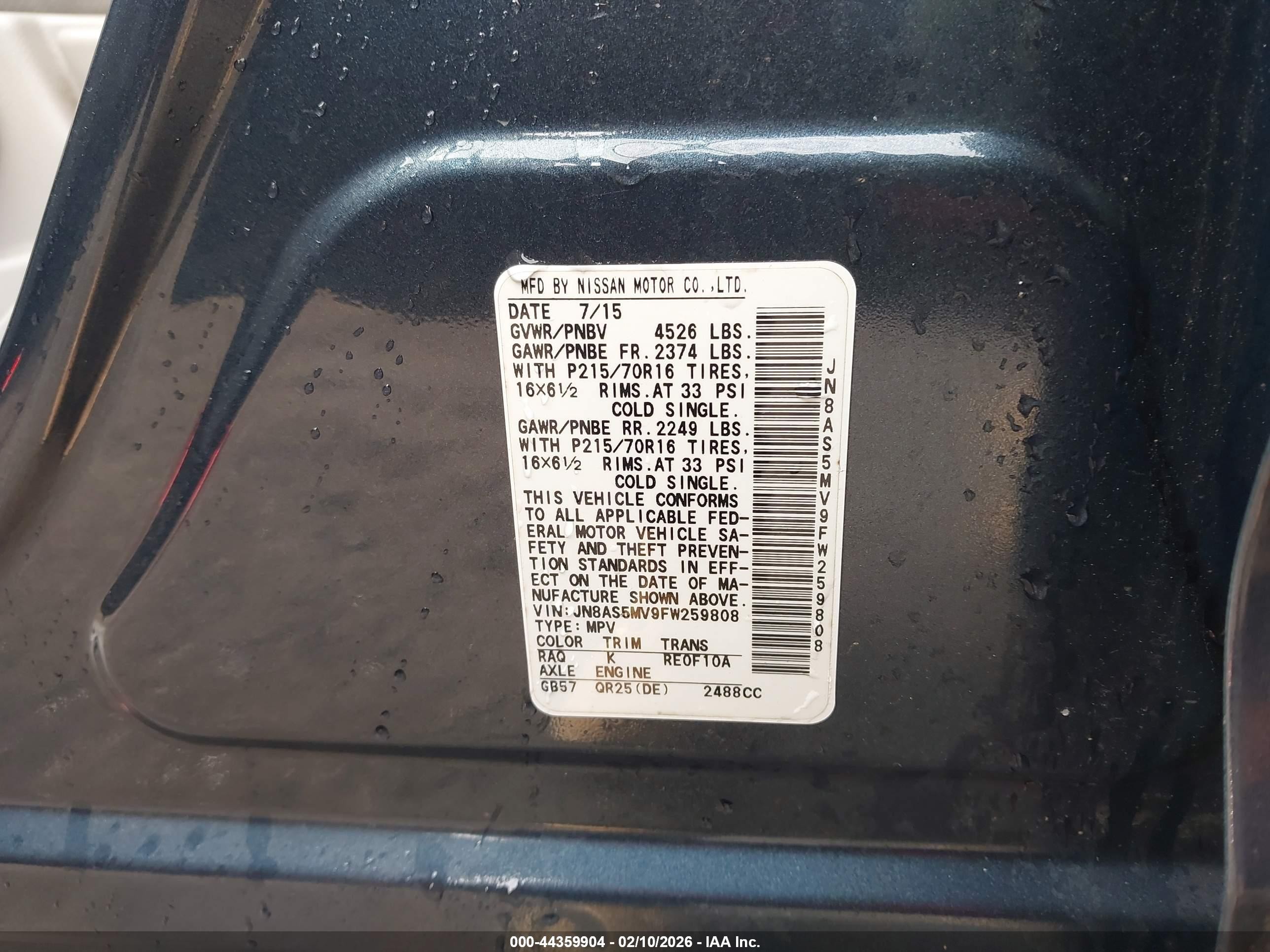 2015 Nissan Rogue Select S Синий vin: JN8AS5MV9FW259808