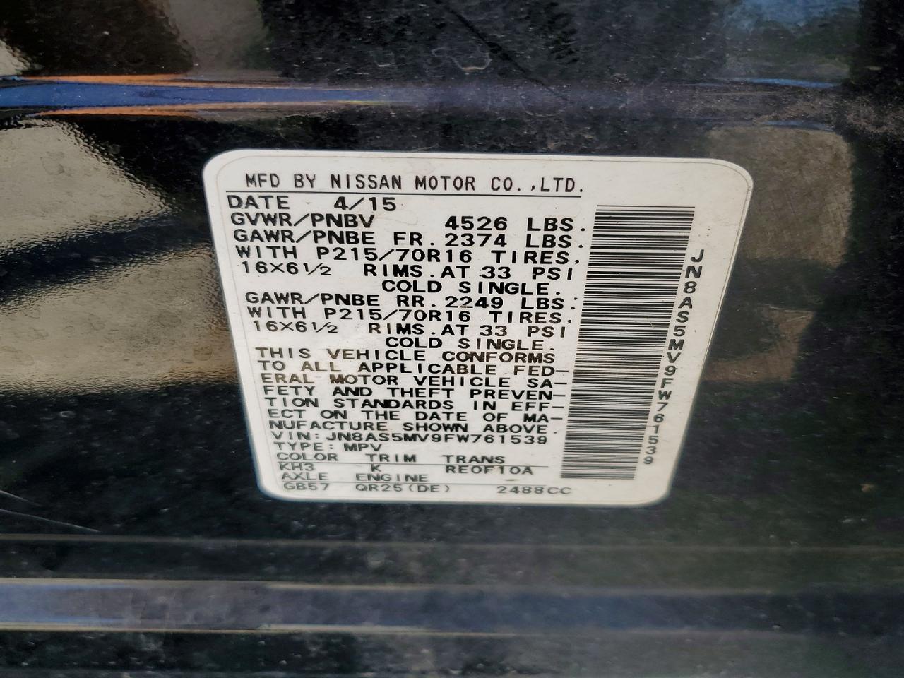 2015 Nissan Rogue Select S Black vin: JN8AS5MV9FW761539