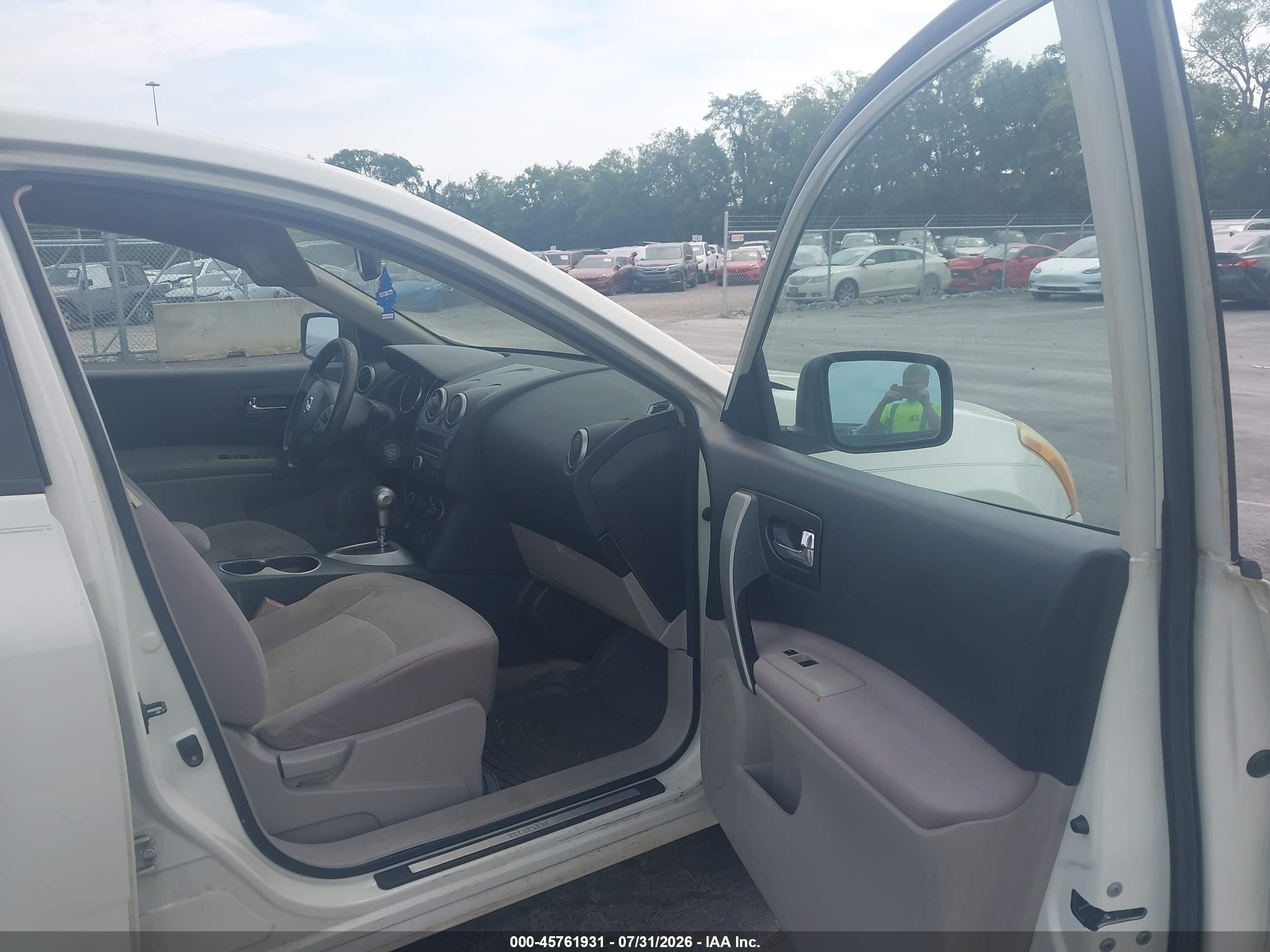 2010 Nissan Rogue S Белый vin: JN8AS5MVXAW121932