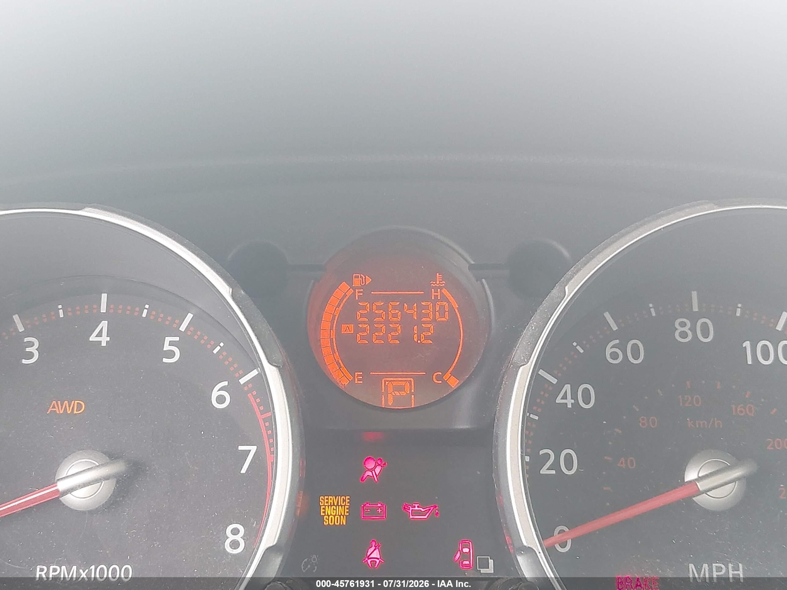 2010 Nissan Rogue S Белый vin: JN8AS5MVXAW121932
