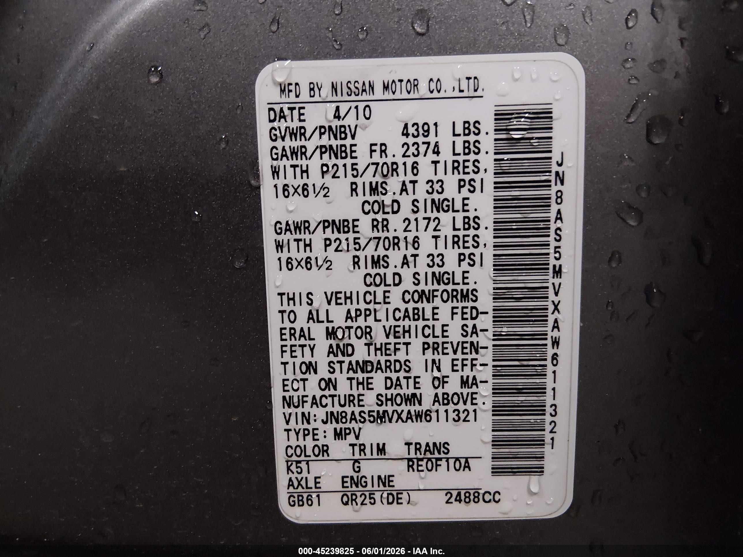 2010 Nissan Rogue S Gray vin: JN8AS5MVXAW611321