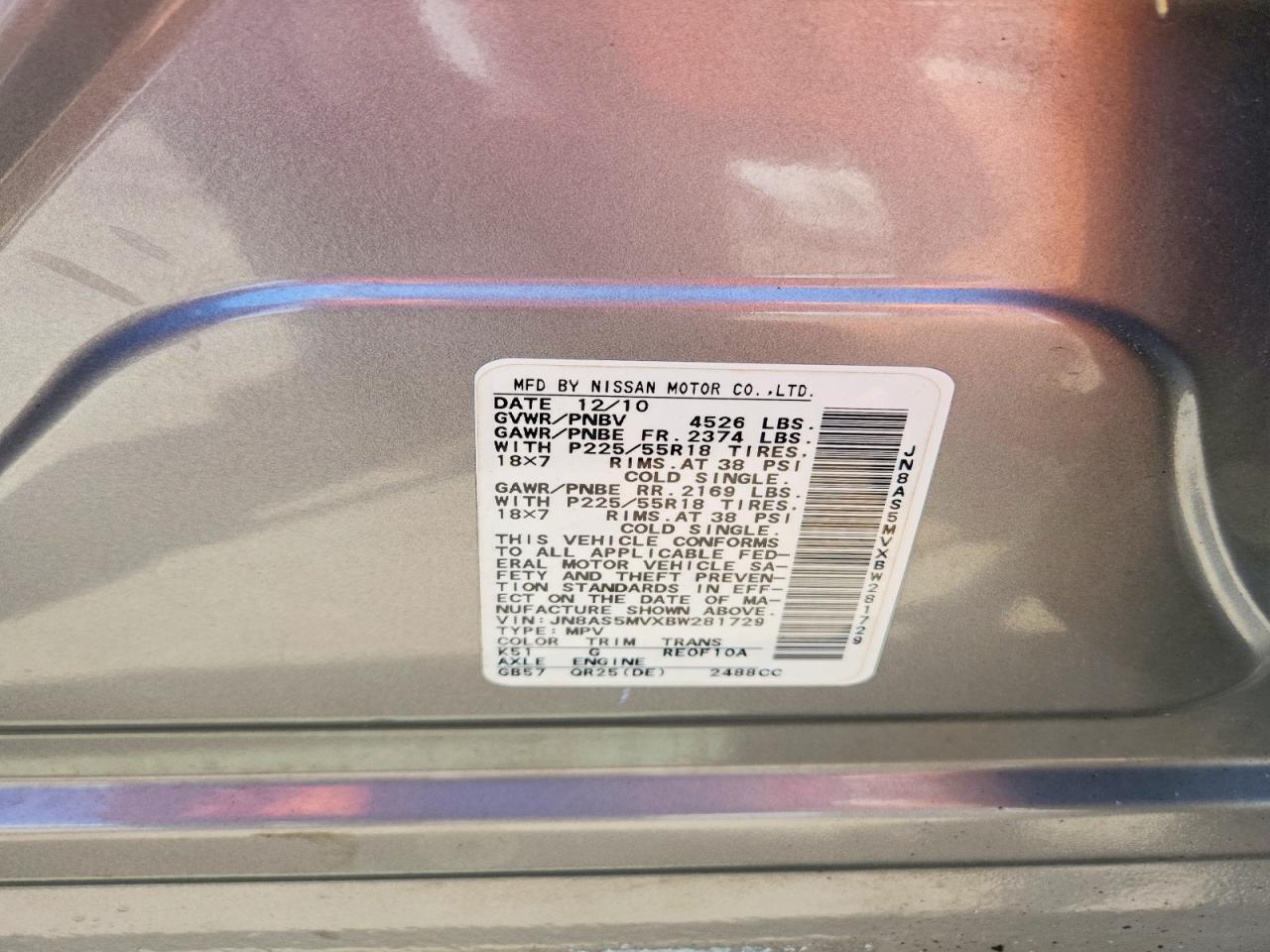 2011 Nissan Rogue S Silver vin: JN8AS5MVXBW281729