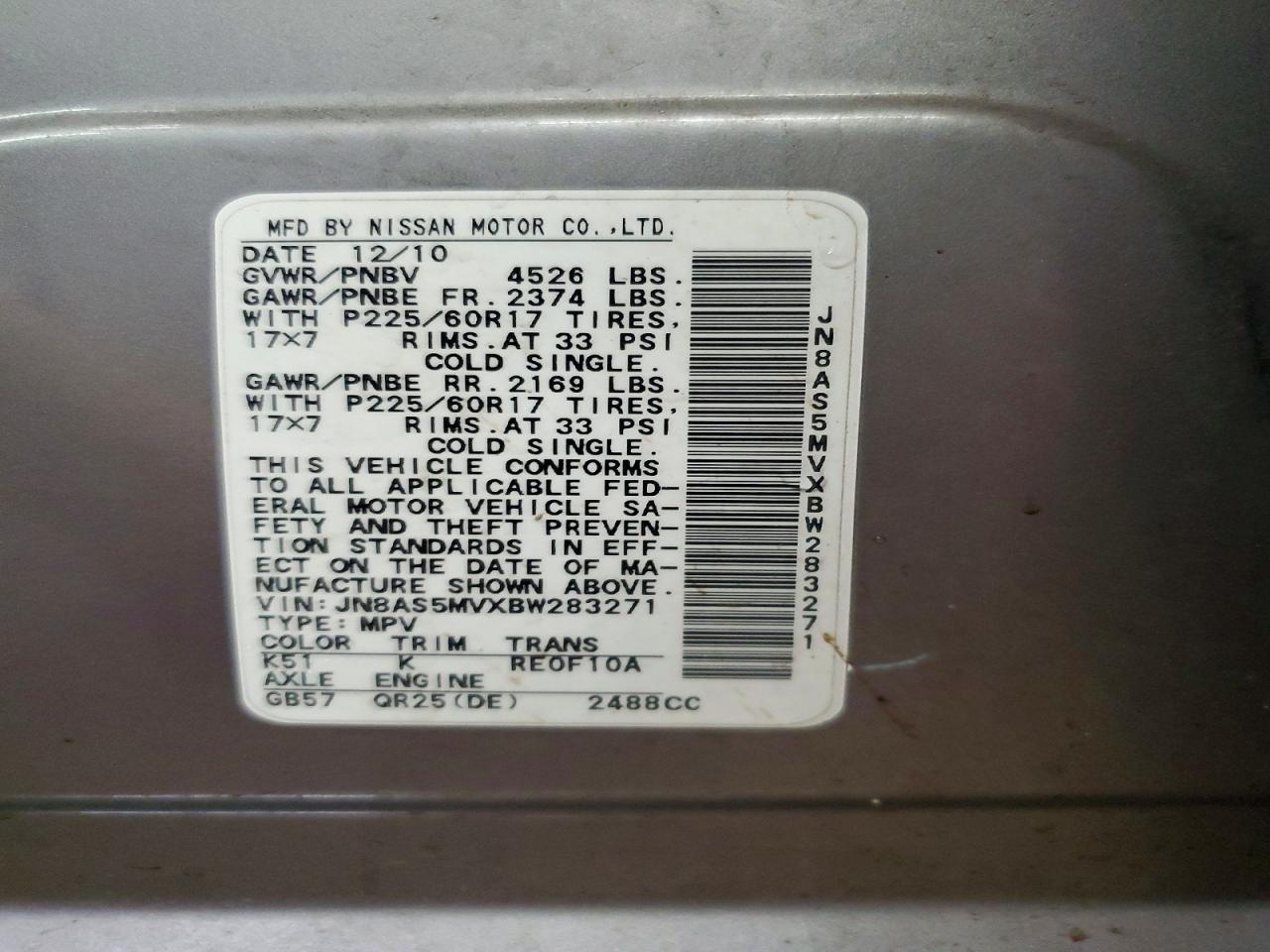 2011 Nissan Rogue S Gray vin: JN8AS5MVXBW283271