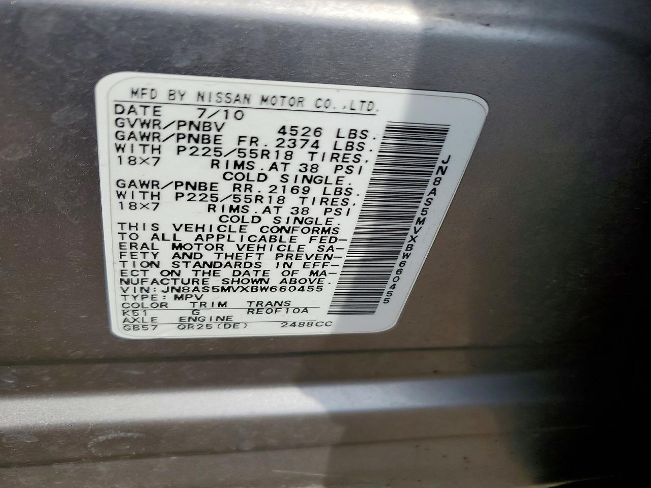 2011 Nissan Rogue S Gray vin: JN8AS5MVXBW660455