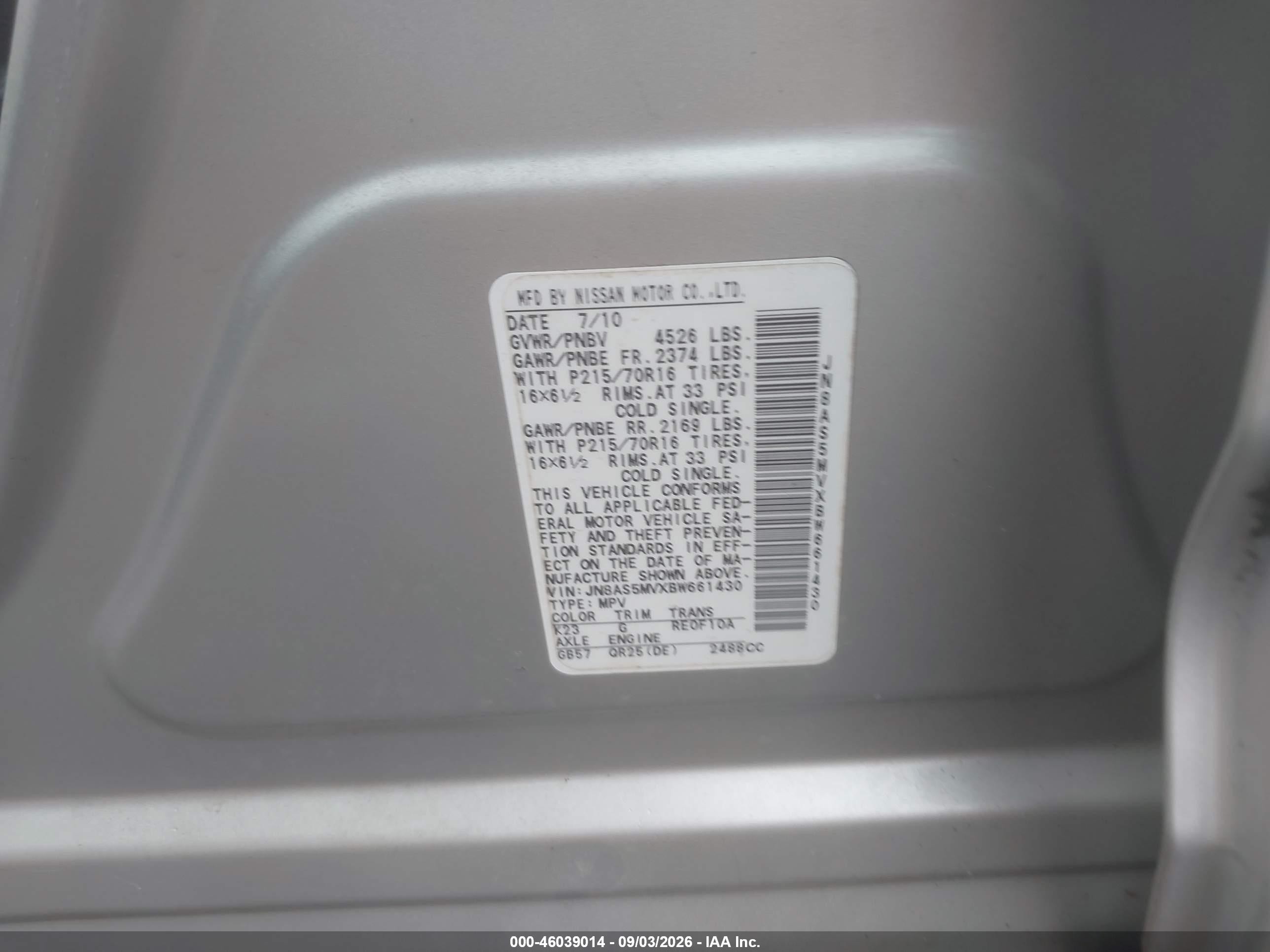 2011 Nissan Rogue S Silver vin: JN8AS5MVXBW661430