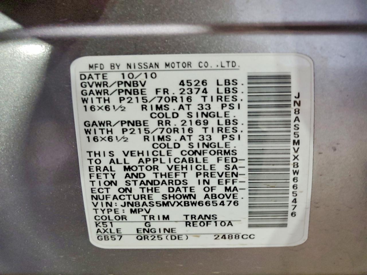 2011 Nissan Rogue S Silver vin: JN8AS5MVXBW665476