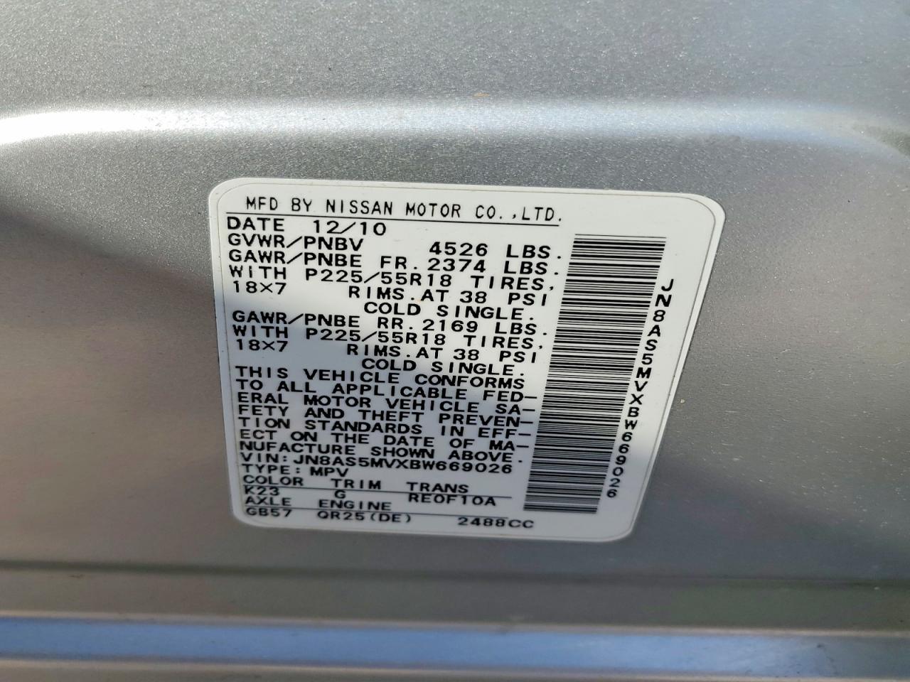 2011 Nissan Rogue S Silver vin: JN8AS5MVXBW669026