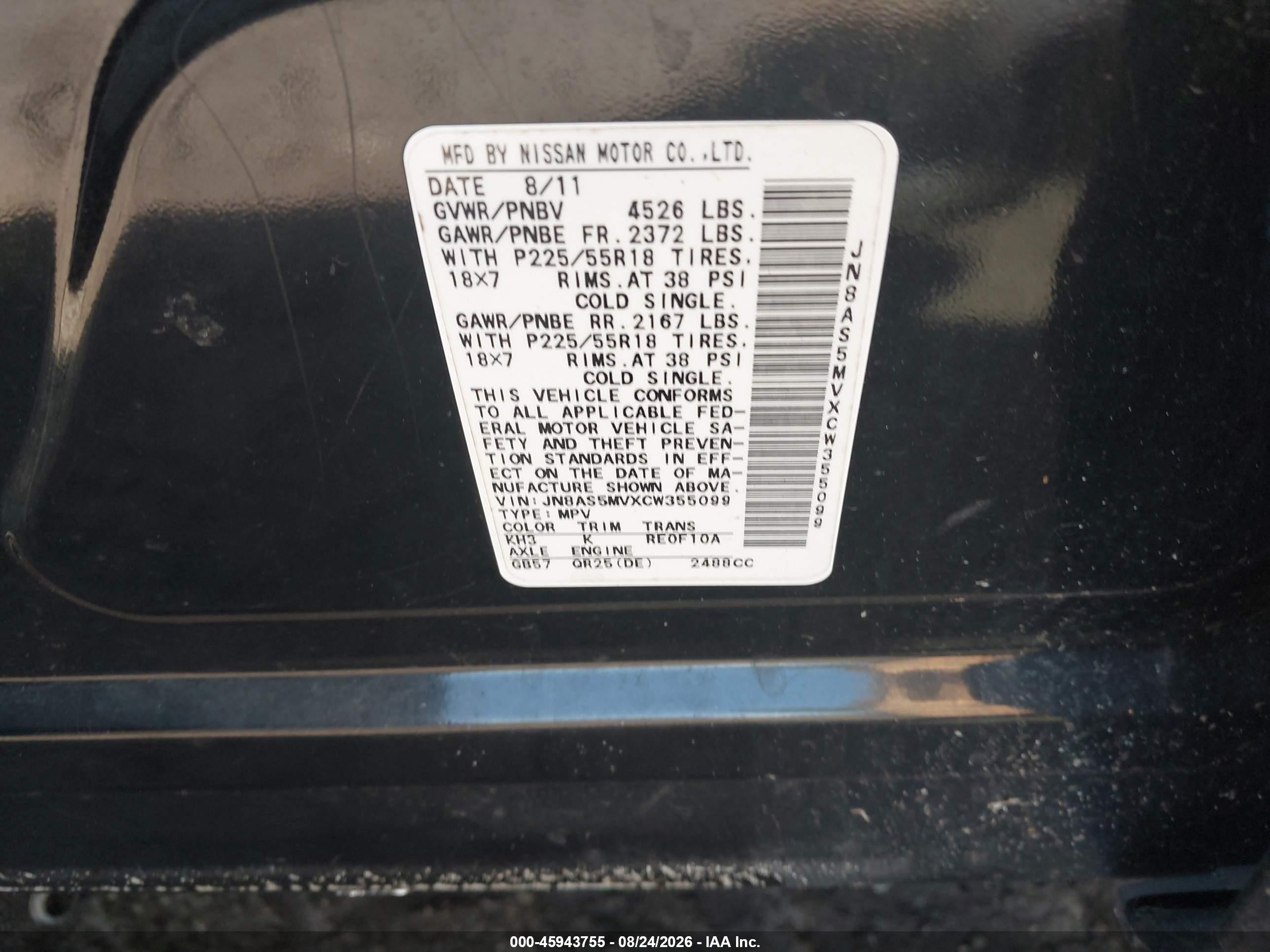 2012 Nissan Rogue Sv W/sl Pkg Black vin: JN8AS5MVXCW355099