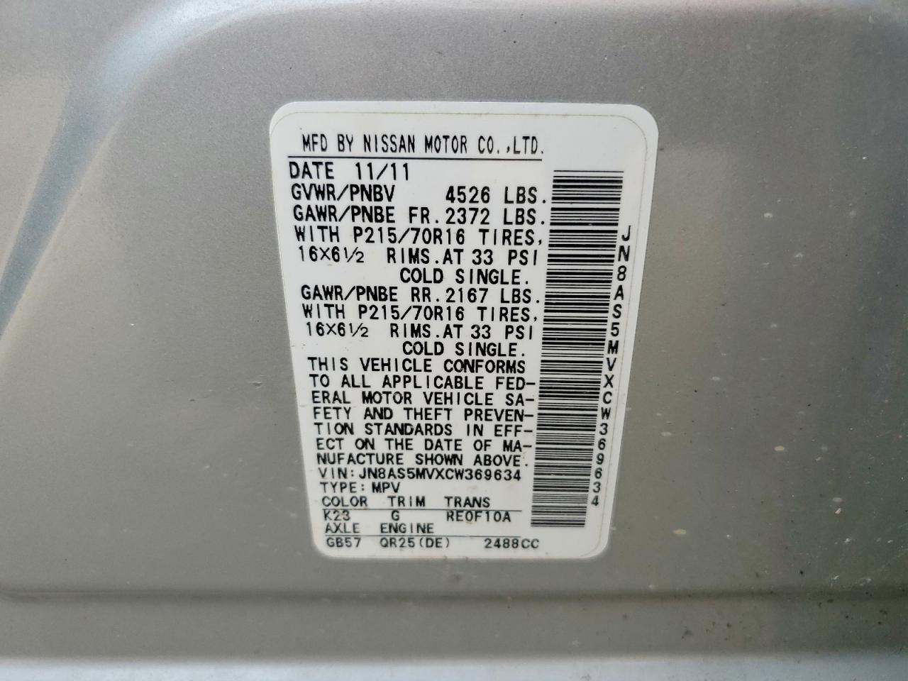2012 Nissan Rogue S Silver vin: JN8AS5MVXCW369634