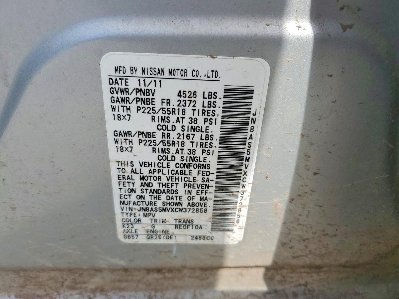 2012 Nissan Rogue S Silver vin: JN8AS5MVXCW372856