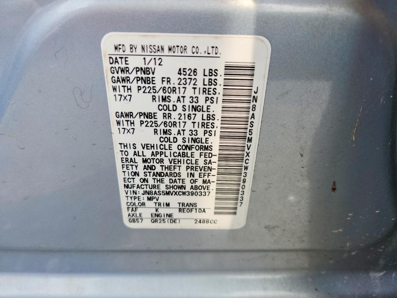2012 Nissan Rogue S Silver vin: JN8AS5MVXCW390337