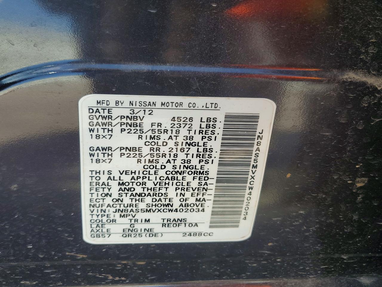 2012 Nissan Rogue S Black vin: JN8AS5MVXCW402034