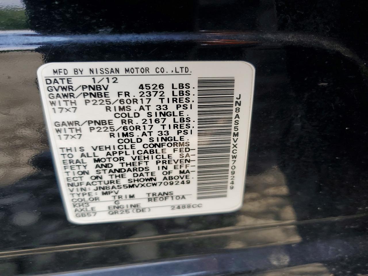 2012 Nissan Rogue S Black vin: JN8AS5MVXCW709249