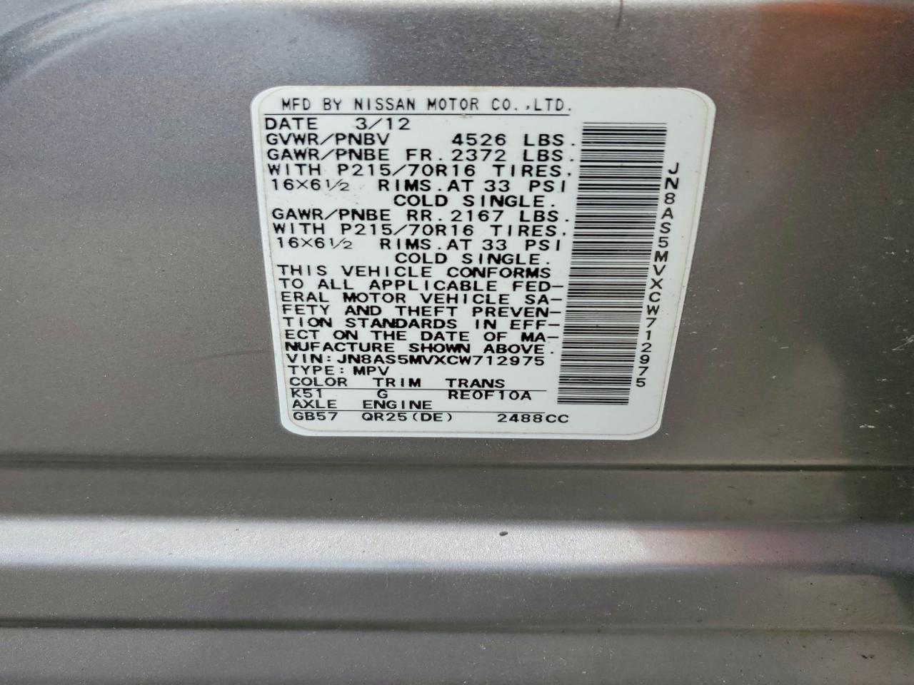 2012 Nissan Rogue S Silver vin: JN8AS5MVXCW712975