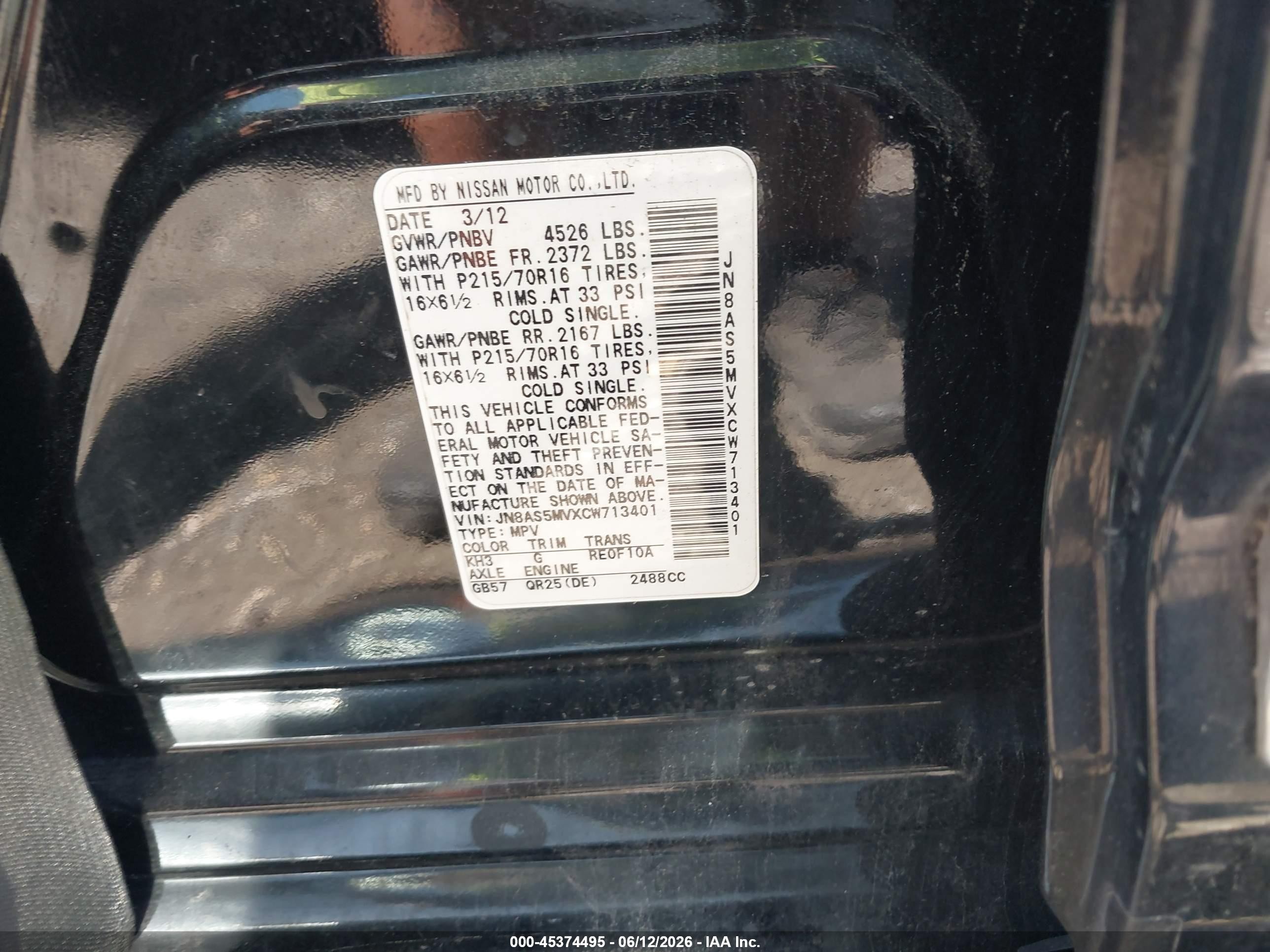 2012 Nissan Rogue S Black vin: JN8AS5MVXCW713401