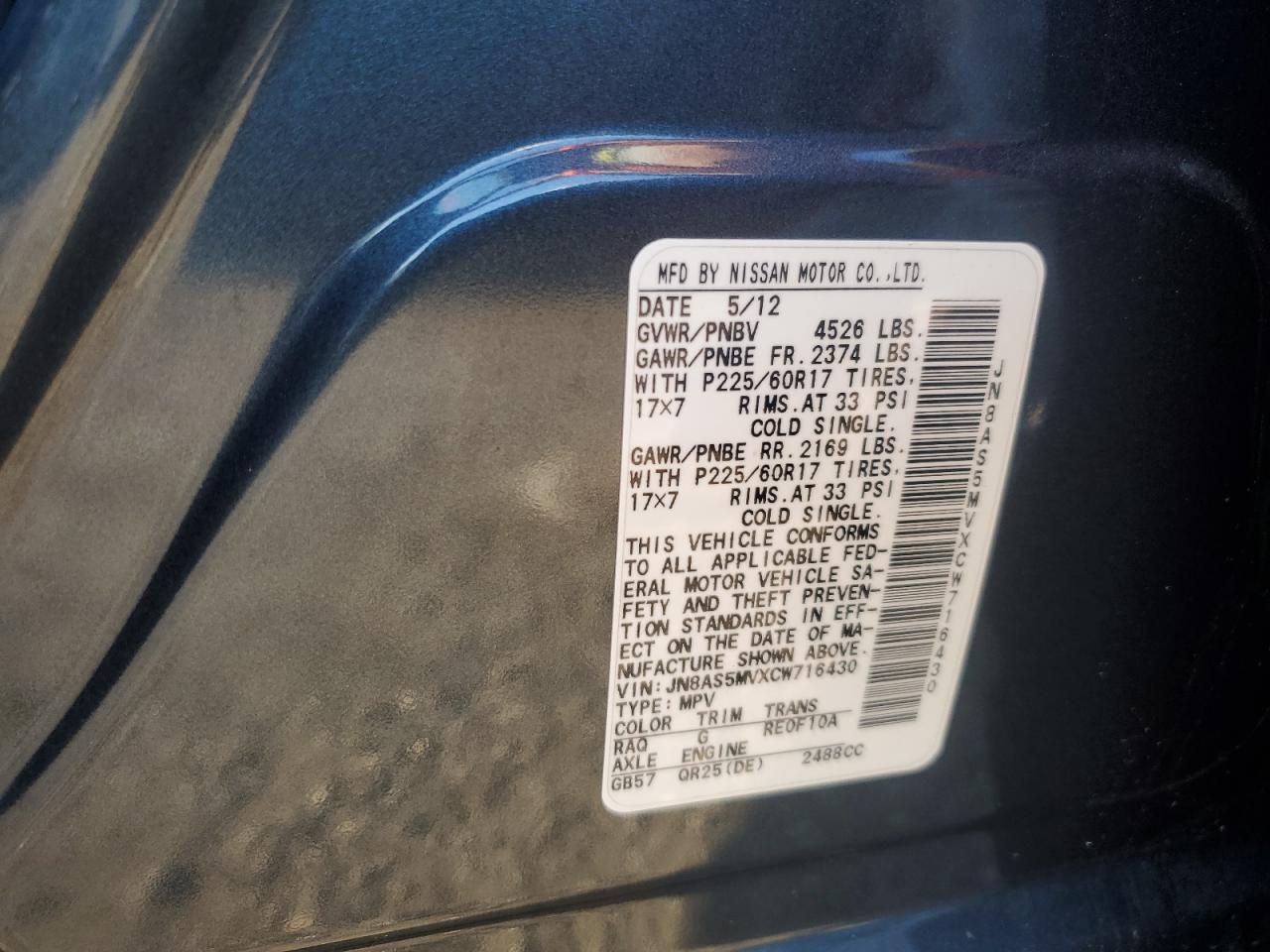 2012 Nissan Rogue S Blue vin: JN8AS5MVXCW716430