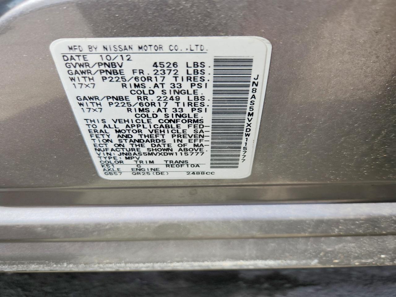 2013 Nissan Rogue S Beige vin: JN8AS5MVXDW115777