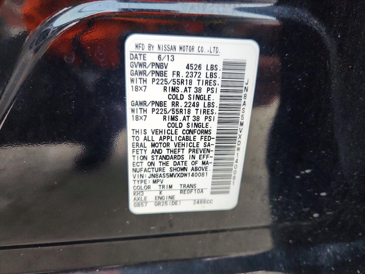 2013 Nissan Rogue S Black vin: JN8AS5MVXDW140081