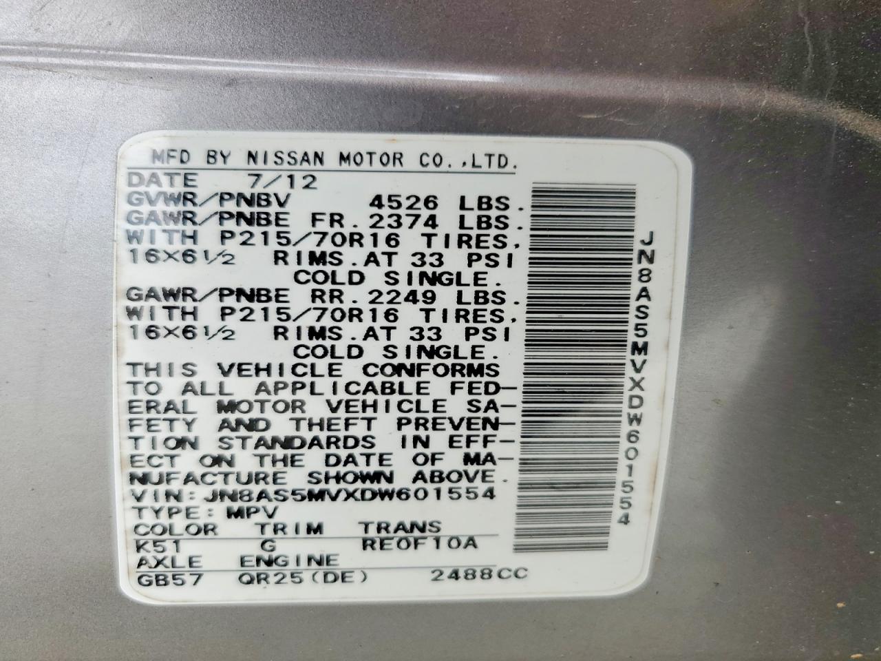 2013 Nissan Rogue S Gray vin: JN8AS5MVXDW601554