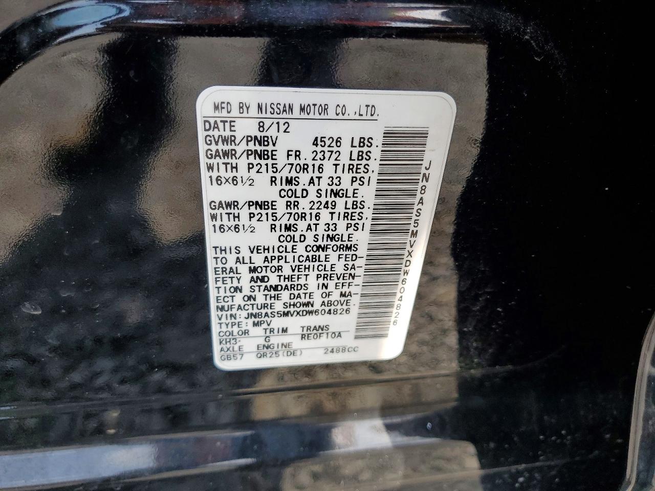 2013 Nissan Rogue S Black vin: JN8AS5MVXDW604826
