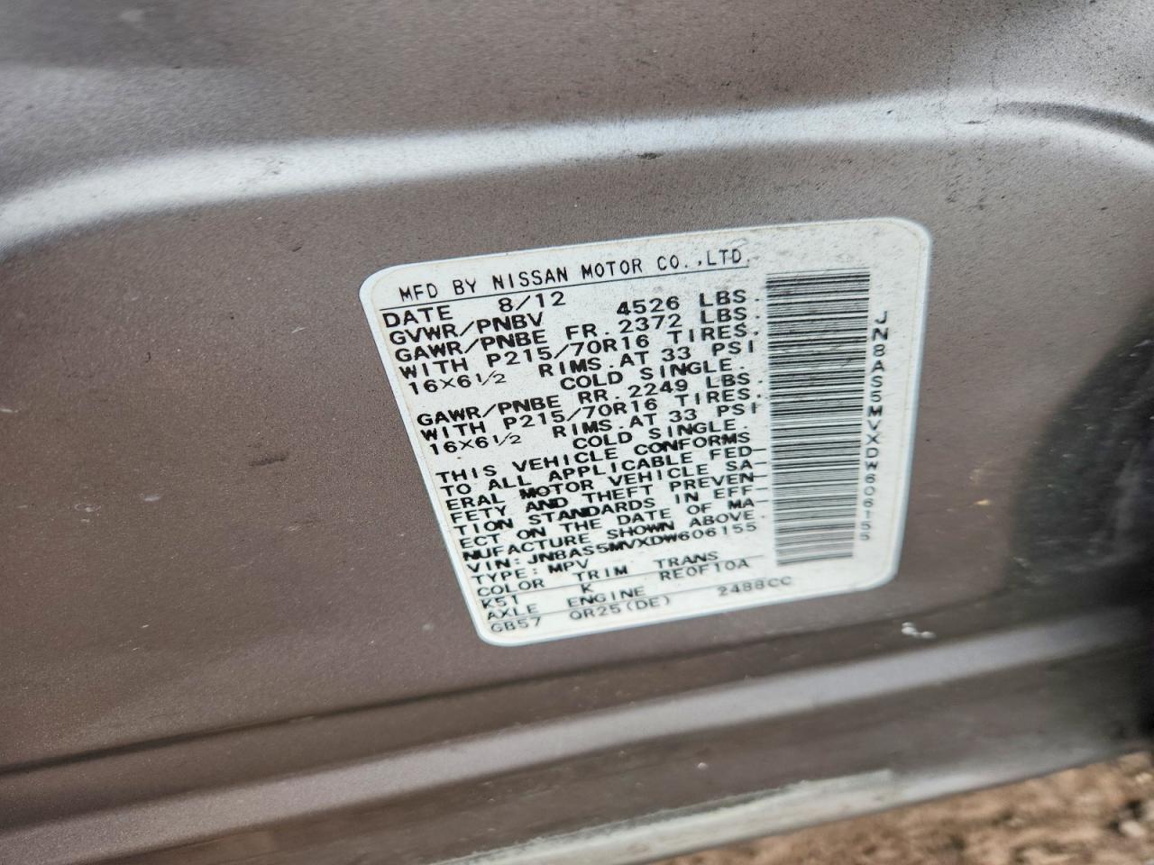 2013 Nissan Rogue S Gray vin: JN8AS5MVXDW606155