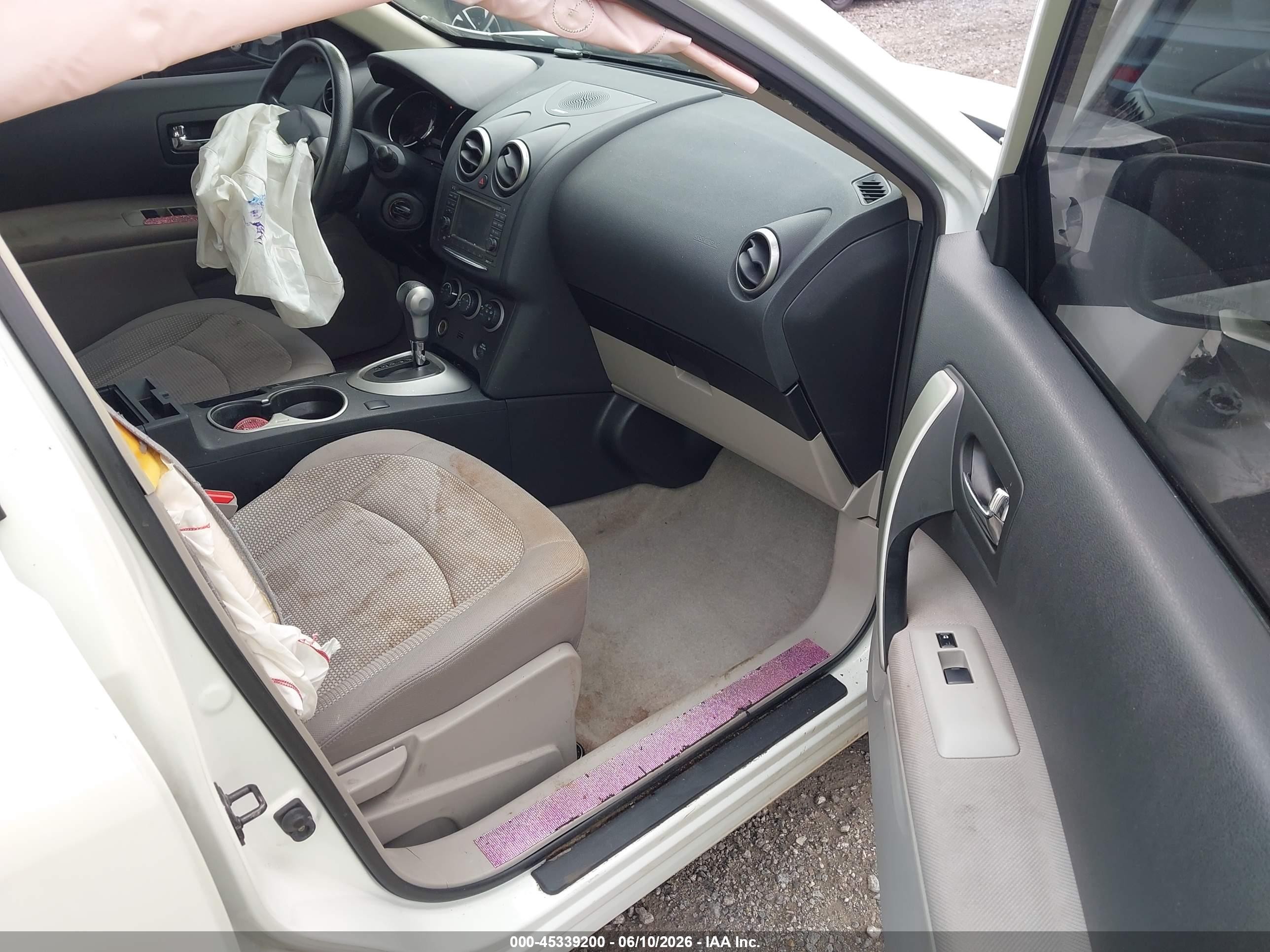2013 Nissan Rogue Sv Белый vin: JN8AS5MVXDW610416