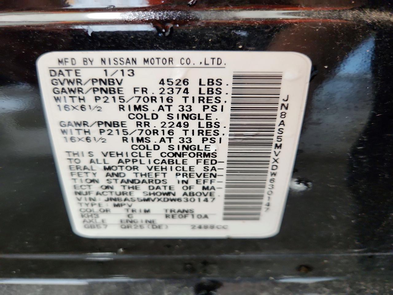 2013 Nissan Rogue S Черный vin: JN8AS5MVXDW630147