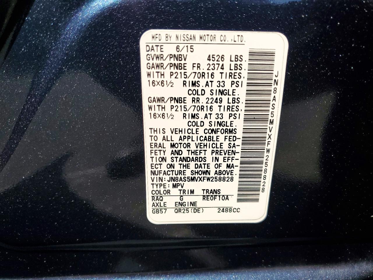 2015 Nissan Rogue Select S Синий vin: JN8AS5MVXFW258828