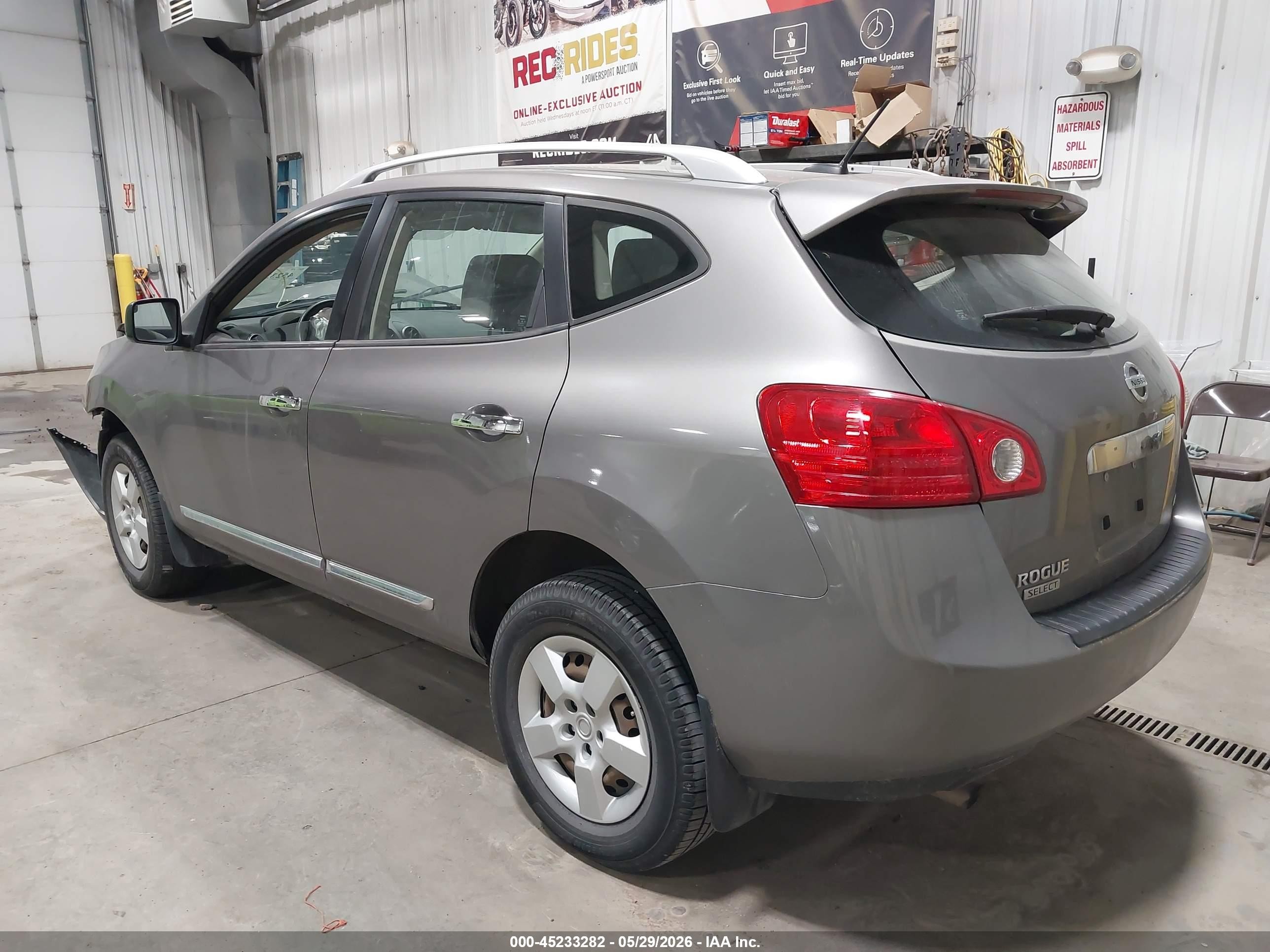 2015 Nissan Rogue Select S Серый vin: JN8AS5MVXFW758262