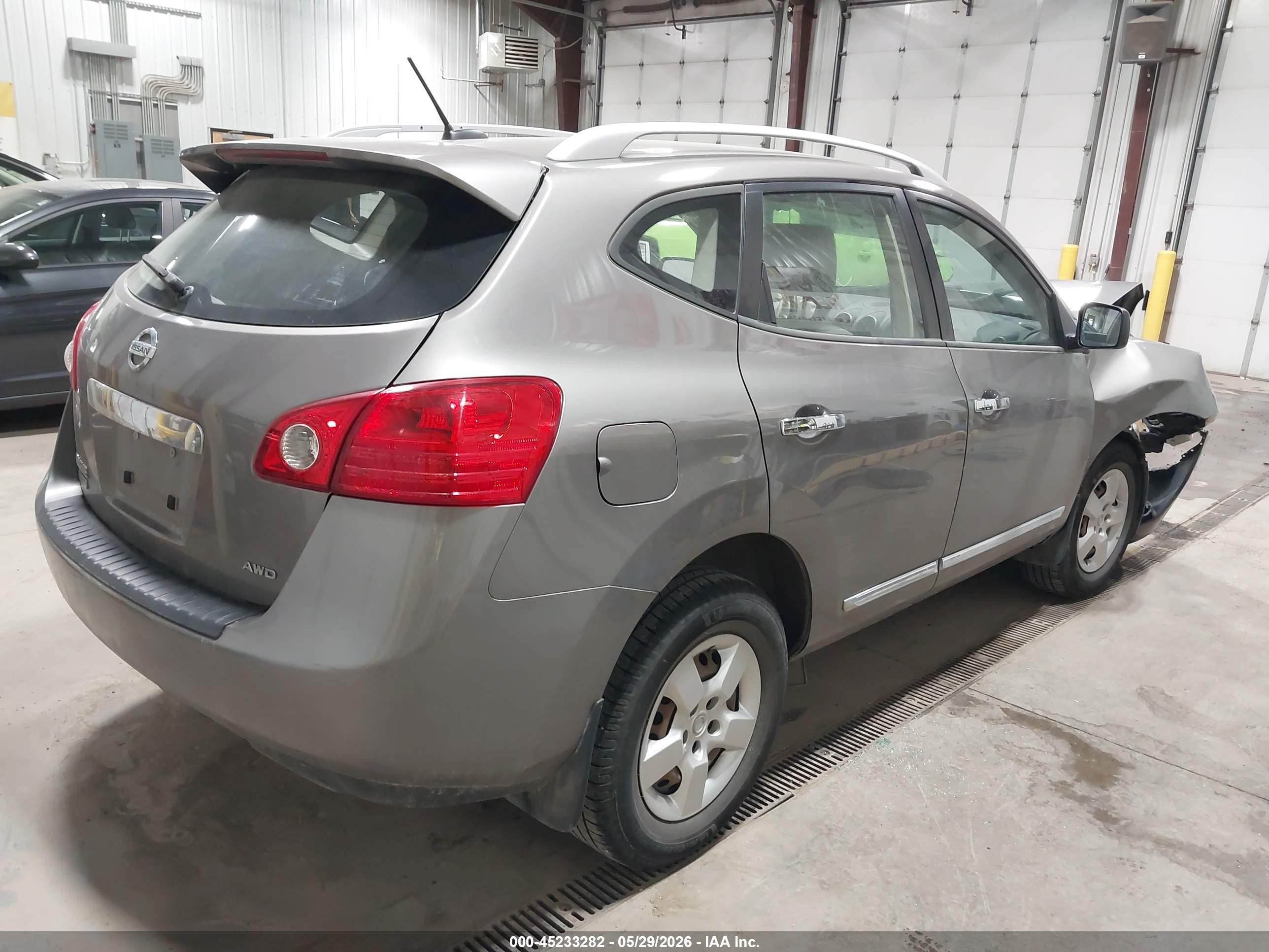2015 Nissan Rogue Select S Серый vin: JN8AS5MVXFW758262