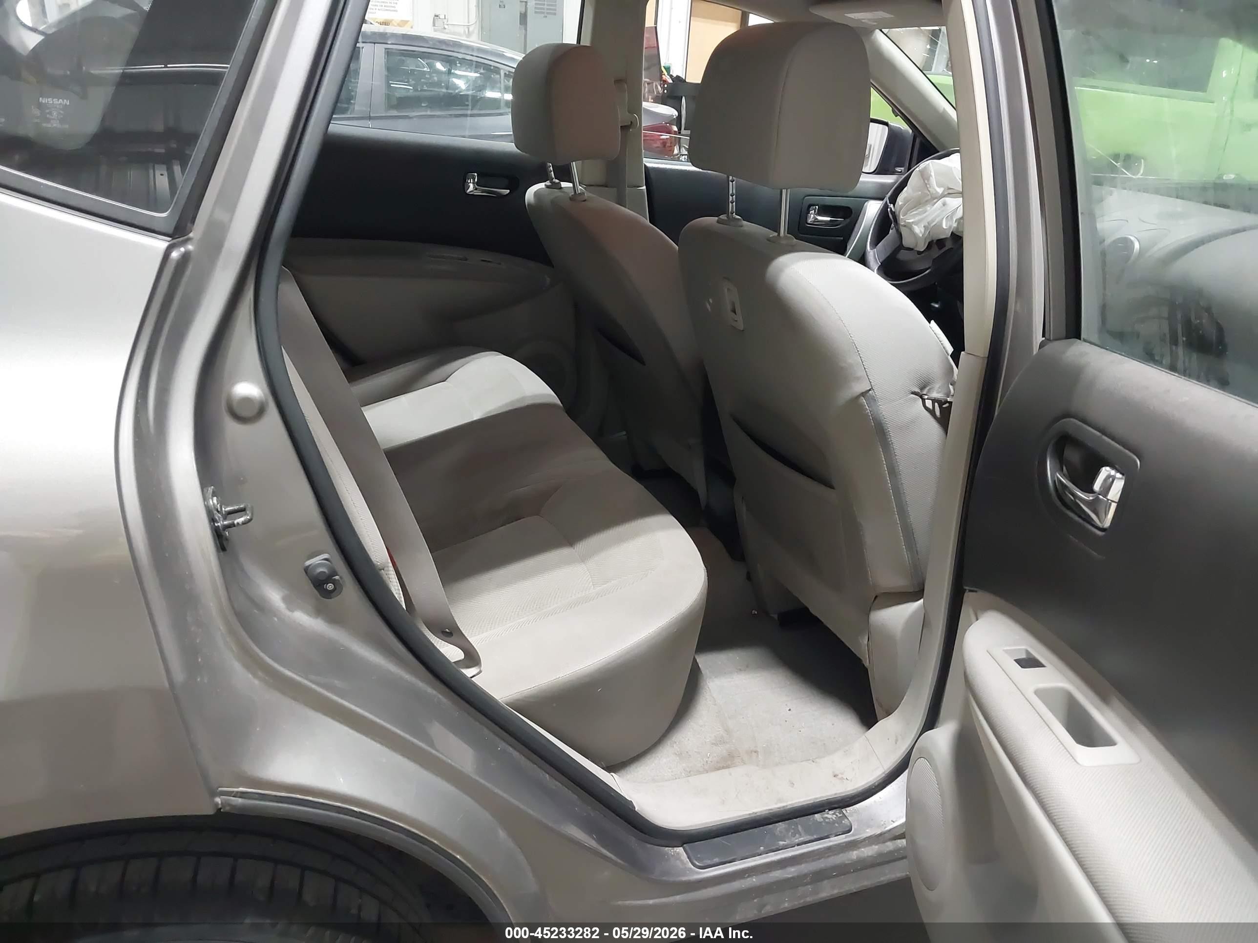2015 Nissan Rogue Select S Серый vin: JN8AS5MVXFW758262