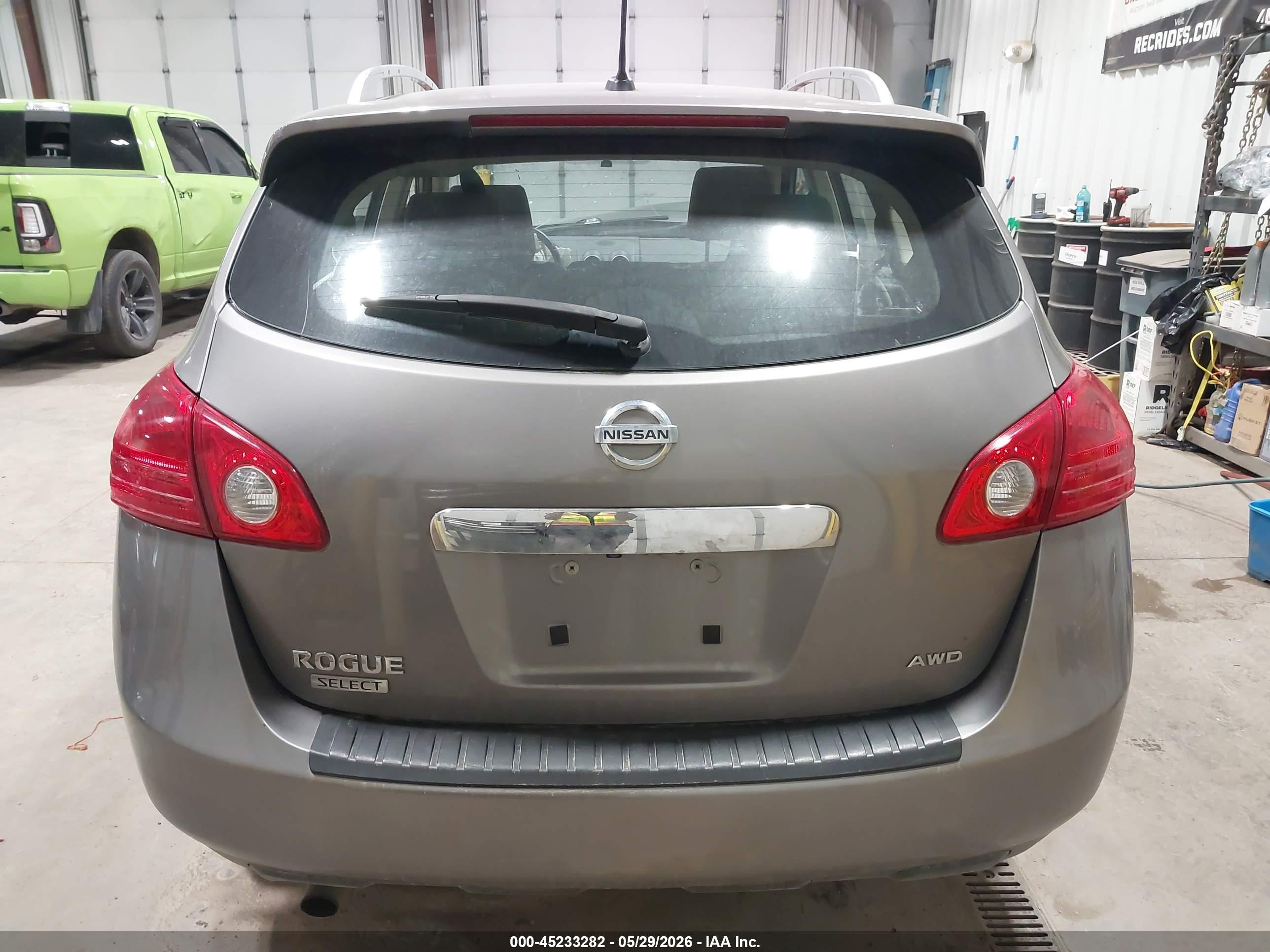 2015 Nissan Rogue Select S Серый vin: JN8AS5MVXFW758262