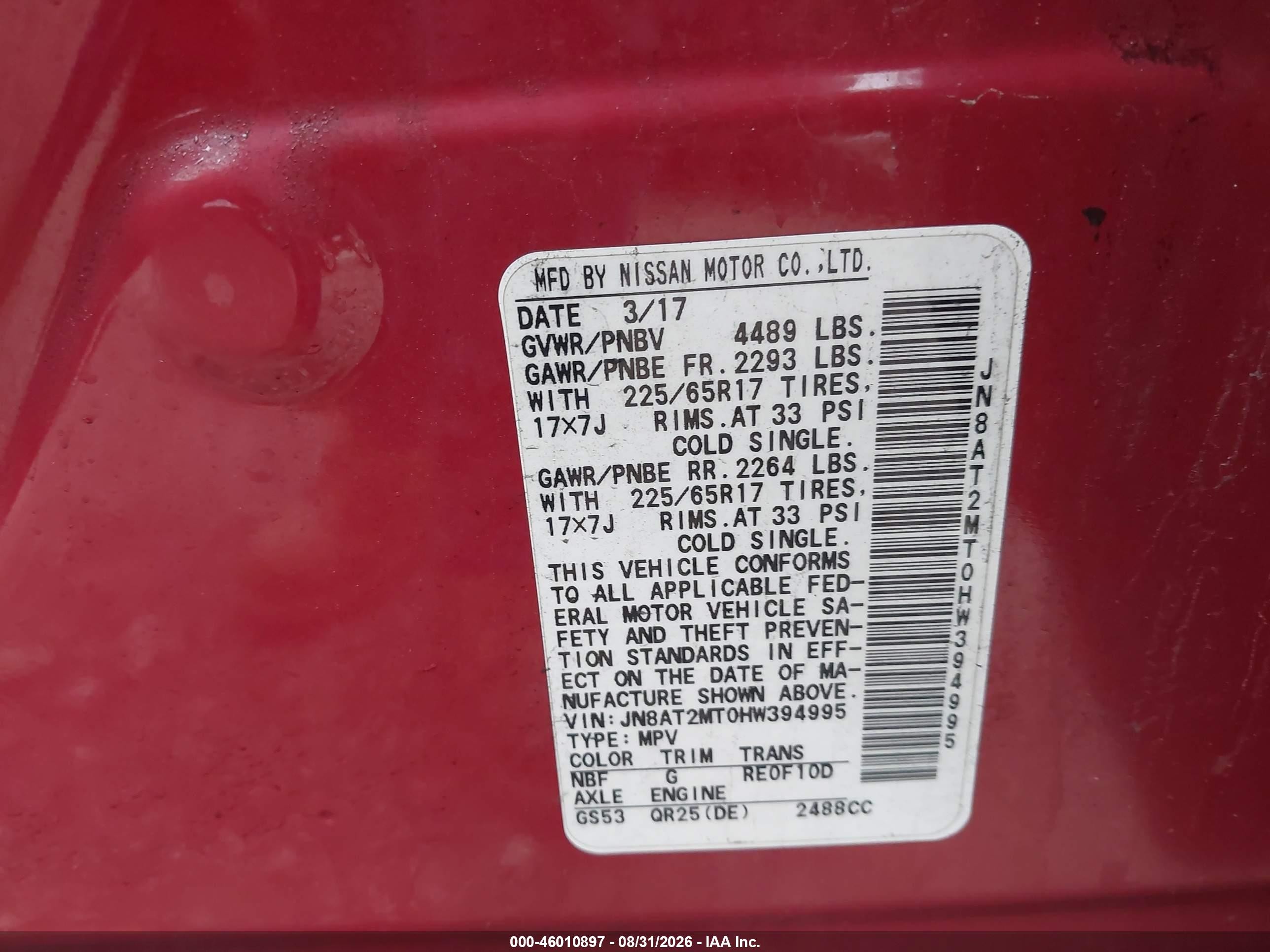 2017 Nissan Rogue S Red vin: JN8AT2MT0HW394995