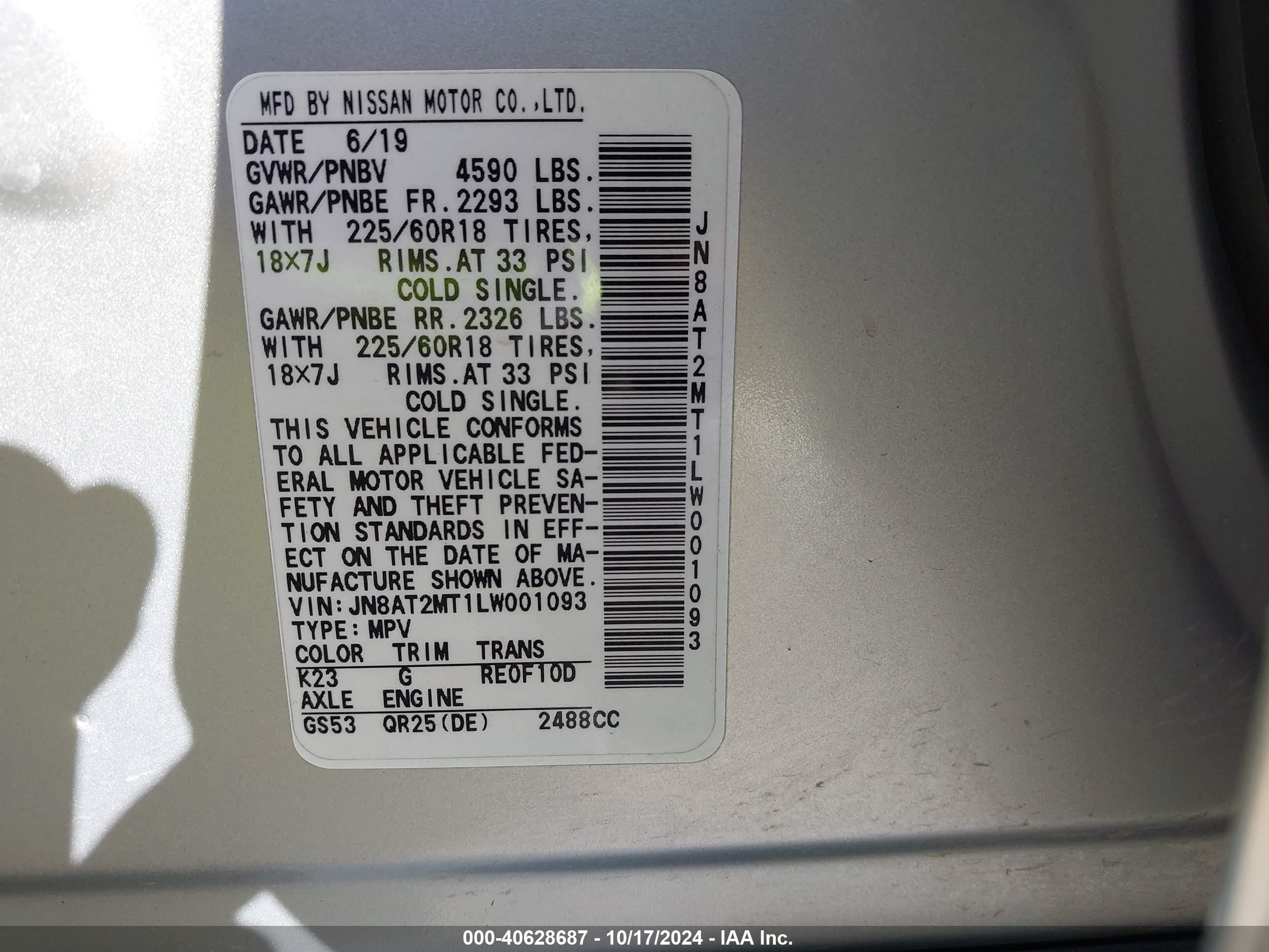 2020 Nissan Rogue Sv Fwd Silver vin: JN8AT2MT1LW001093