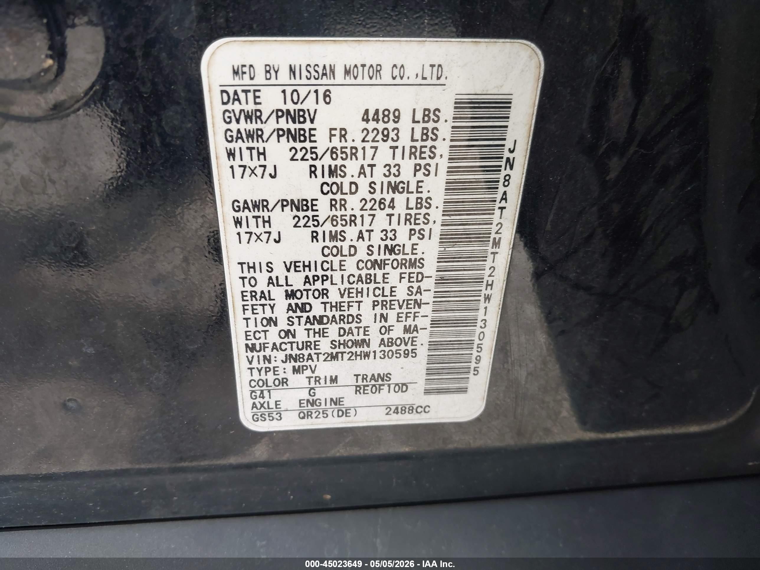 2017 Nissan Rogue S Черный vin: JN8AT2MT2HW130595