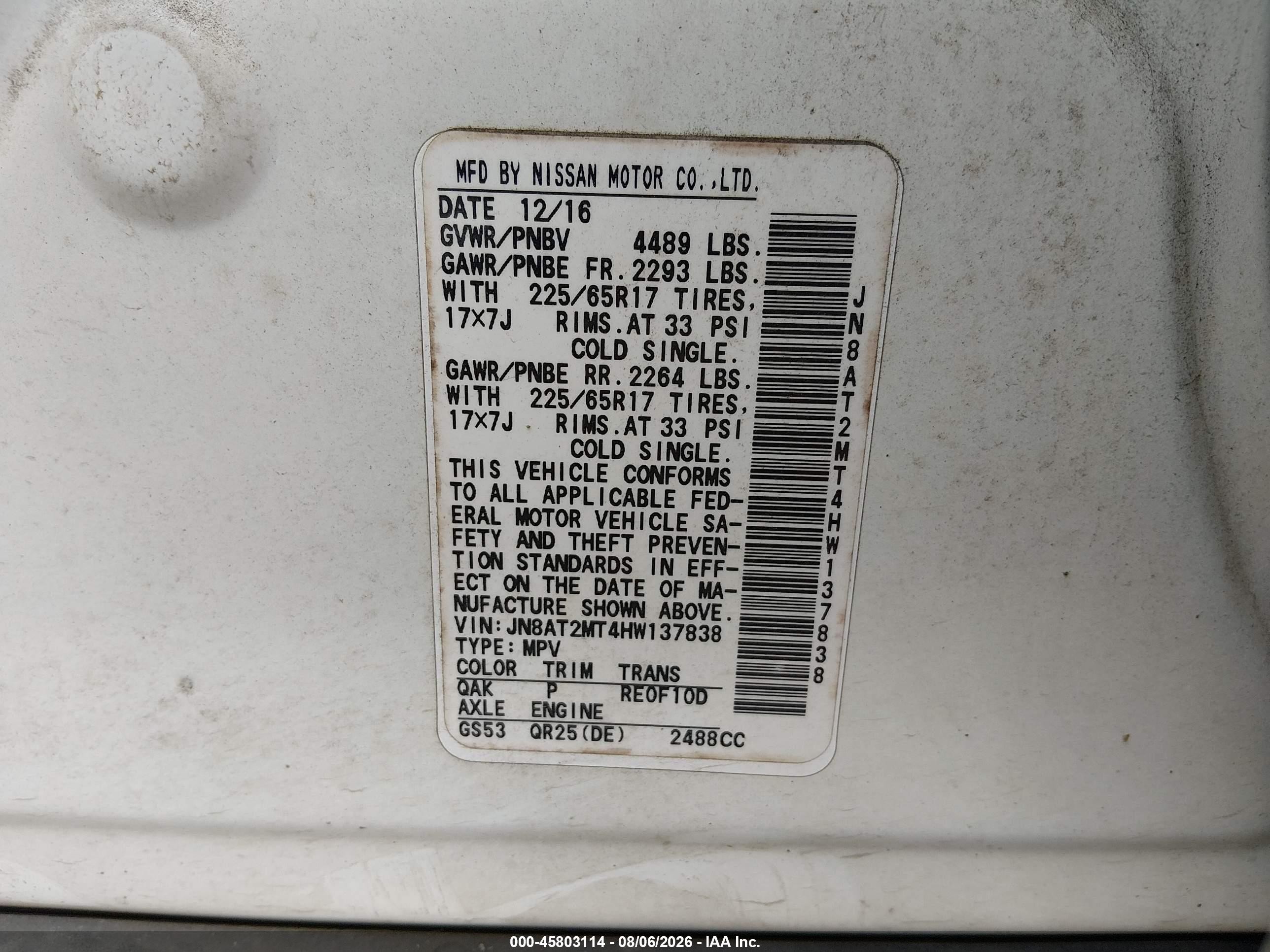 2017 Nissan Rogue S White vin: JN8AT2MT4HW137838