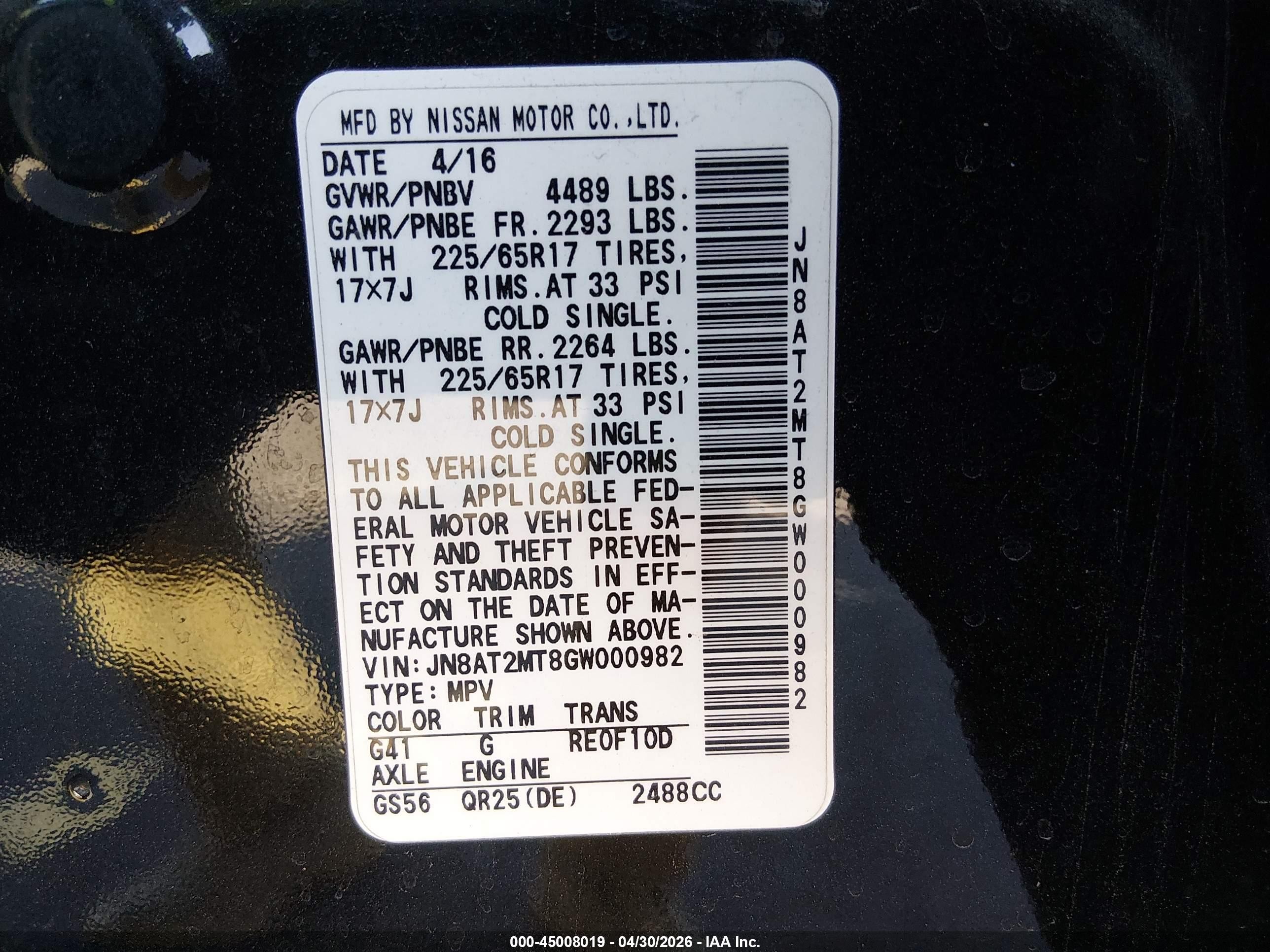 2016 Nissan Rogue S Black vin: JN8AT2MT8GW000982