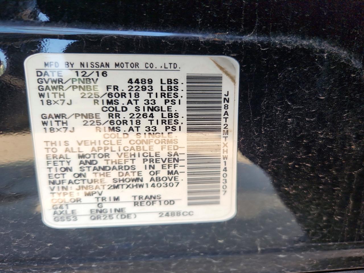 2017 Nissan Rogue S Черный vin: JN8AT2MTXHW140307