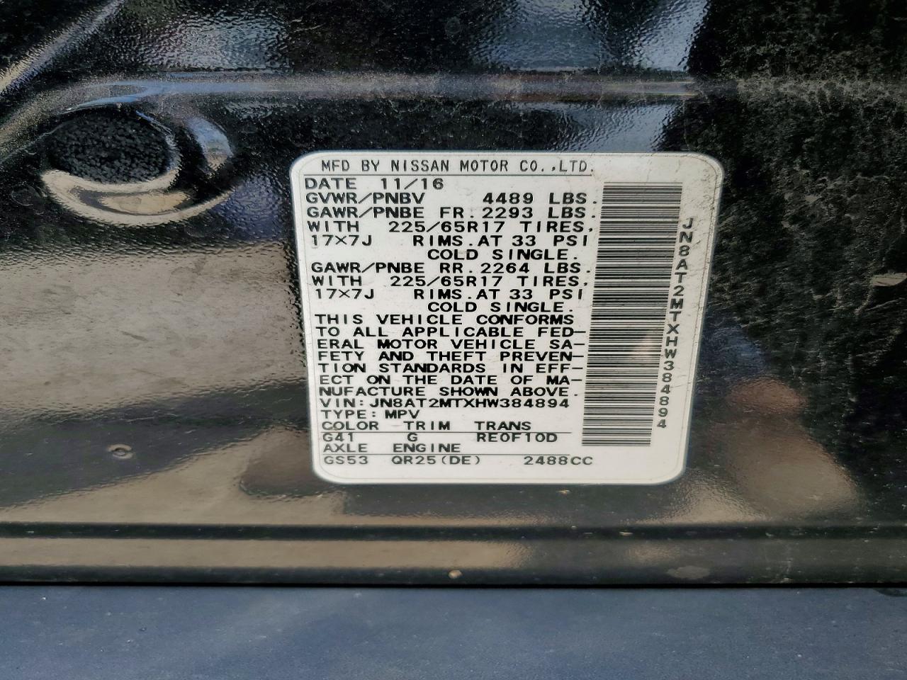 2017 Nissan Rogue S Black vin: JN8AT2MTXHW384894