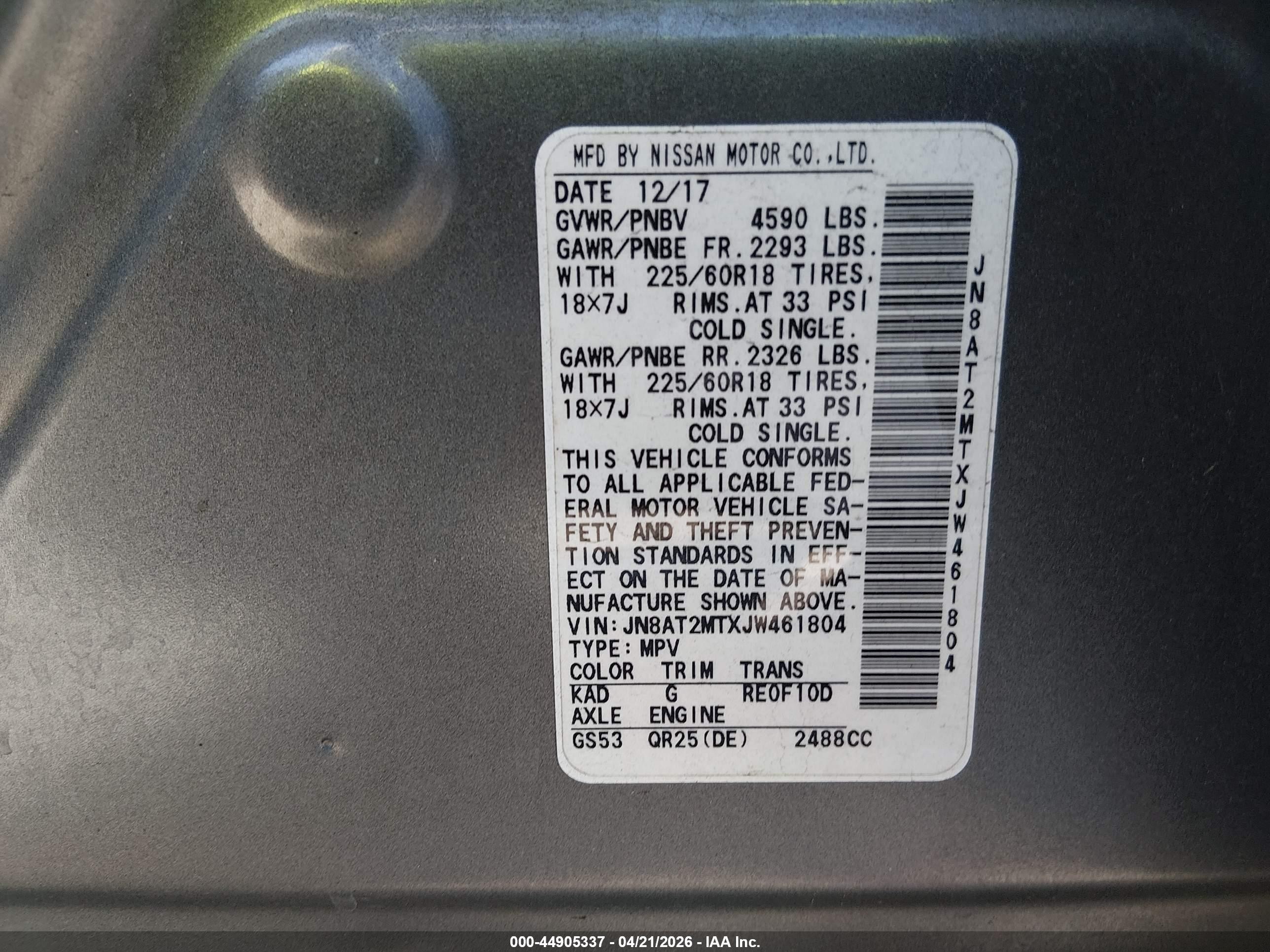2018 Nissan Rogue Sl Серый vin: JN8AT2MTXJW461804