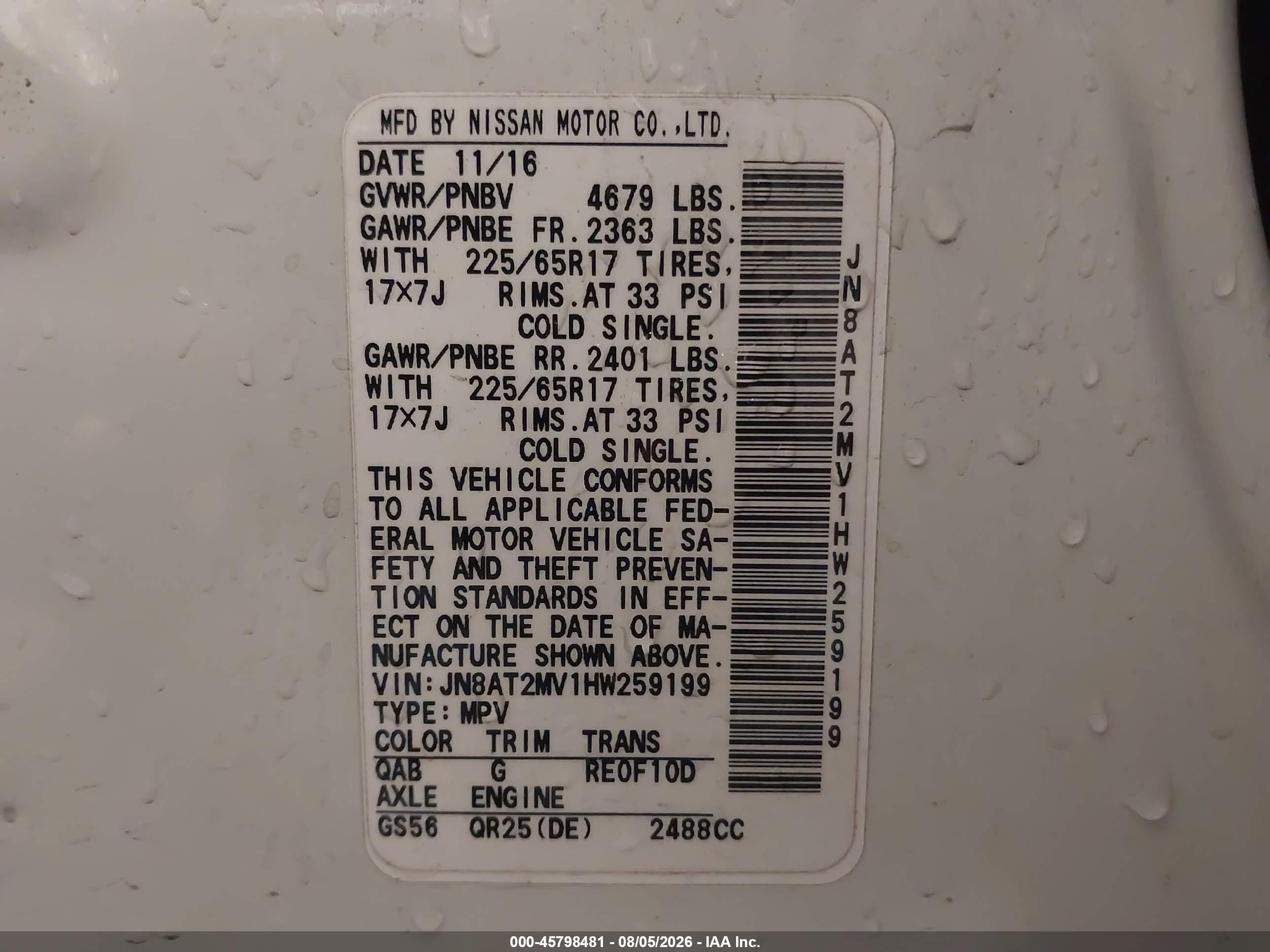 2017 Nissan Rogue Sv White vin: JN8AT2MV1HW259199