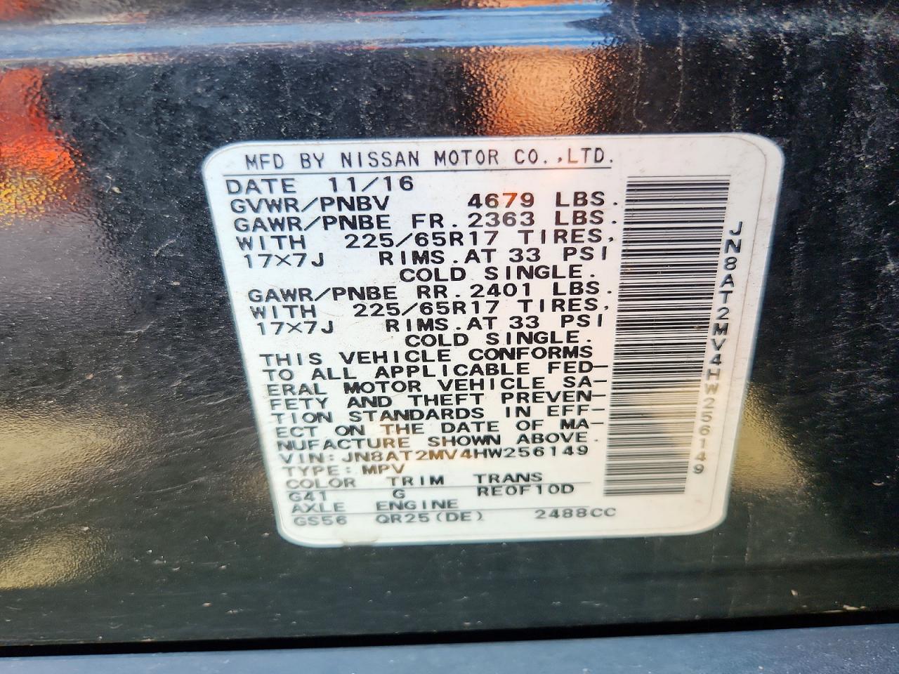 2017 Nissan Rogue S Black vin: JN8AT2MV4HW256149