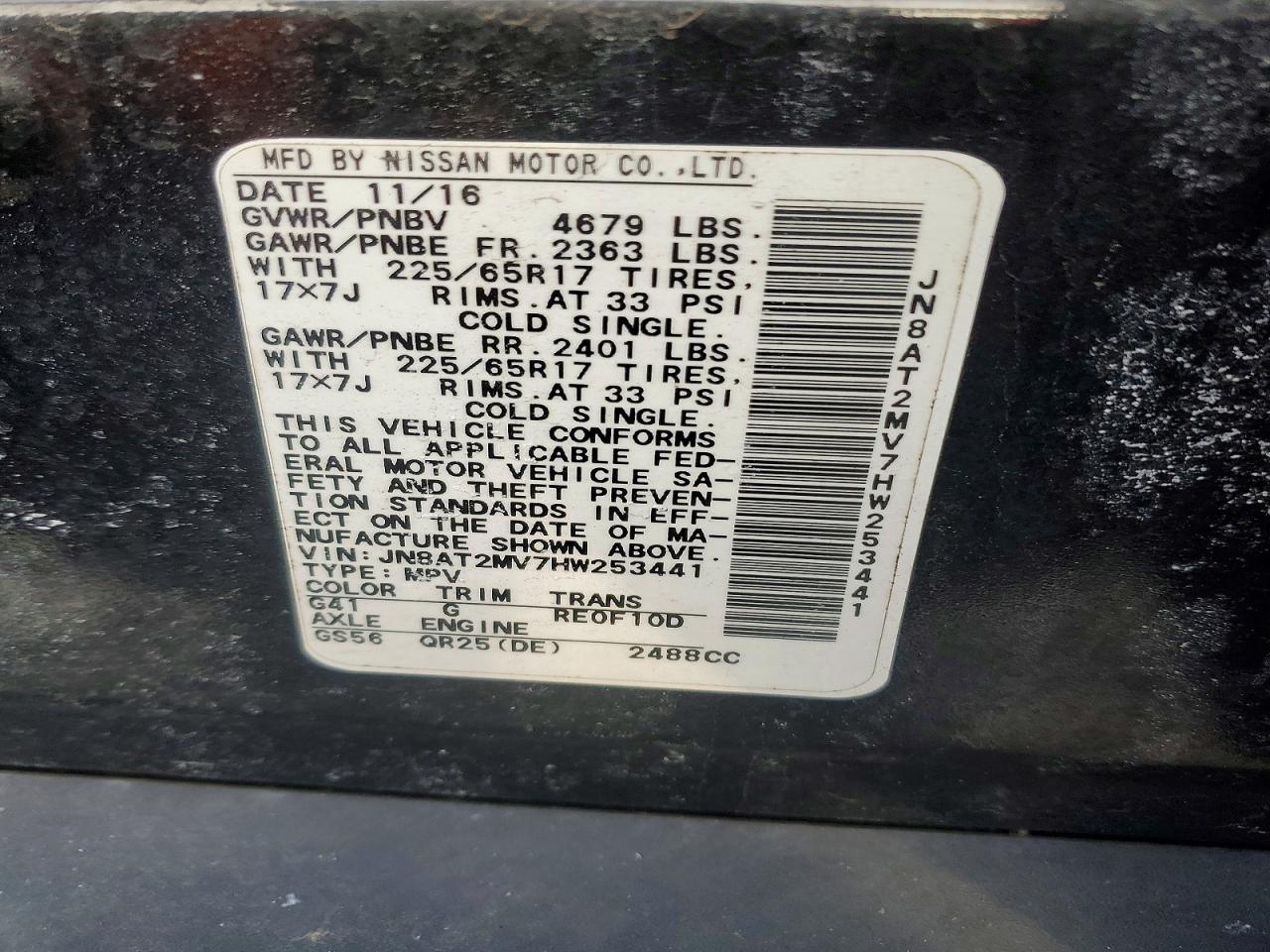 2017 Nissan Rogue S Черный vin: JN8AT2MV7HW253441