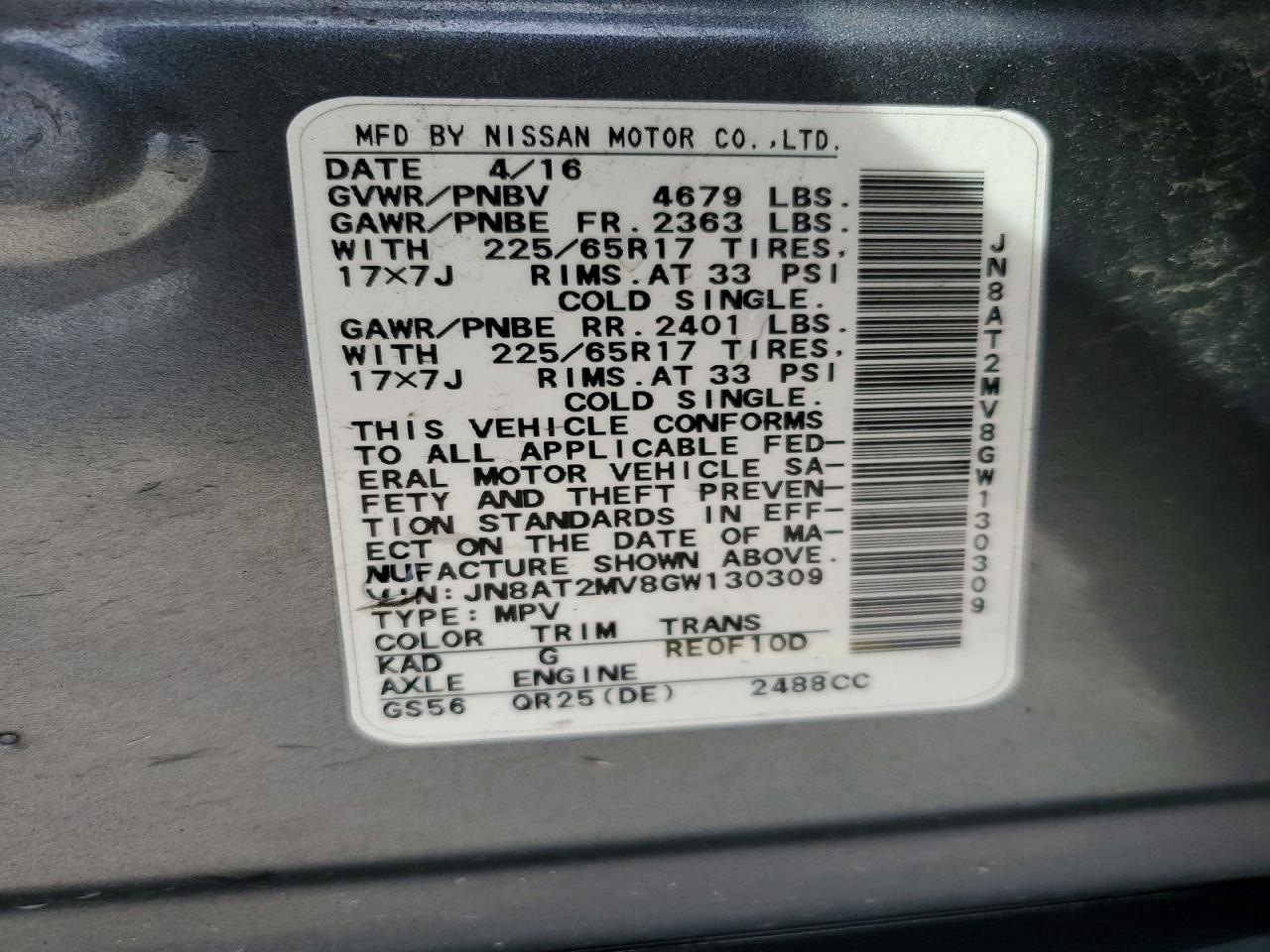 2016 Nissan Rogue S Серый vin: JN8AT2MV8GW130309