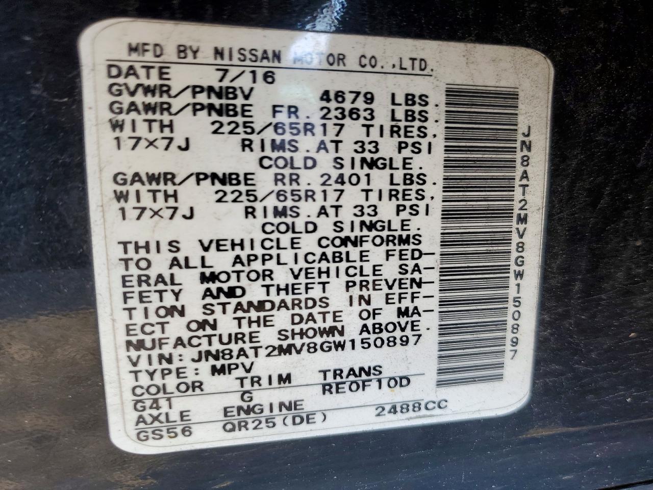 2016 Nissan Rogue S Black vin: JN8AT2MV8GW150897