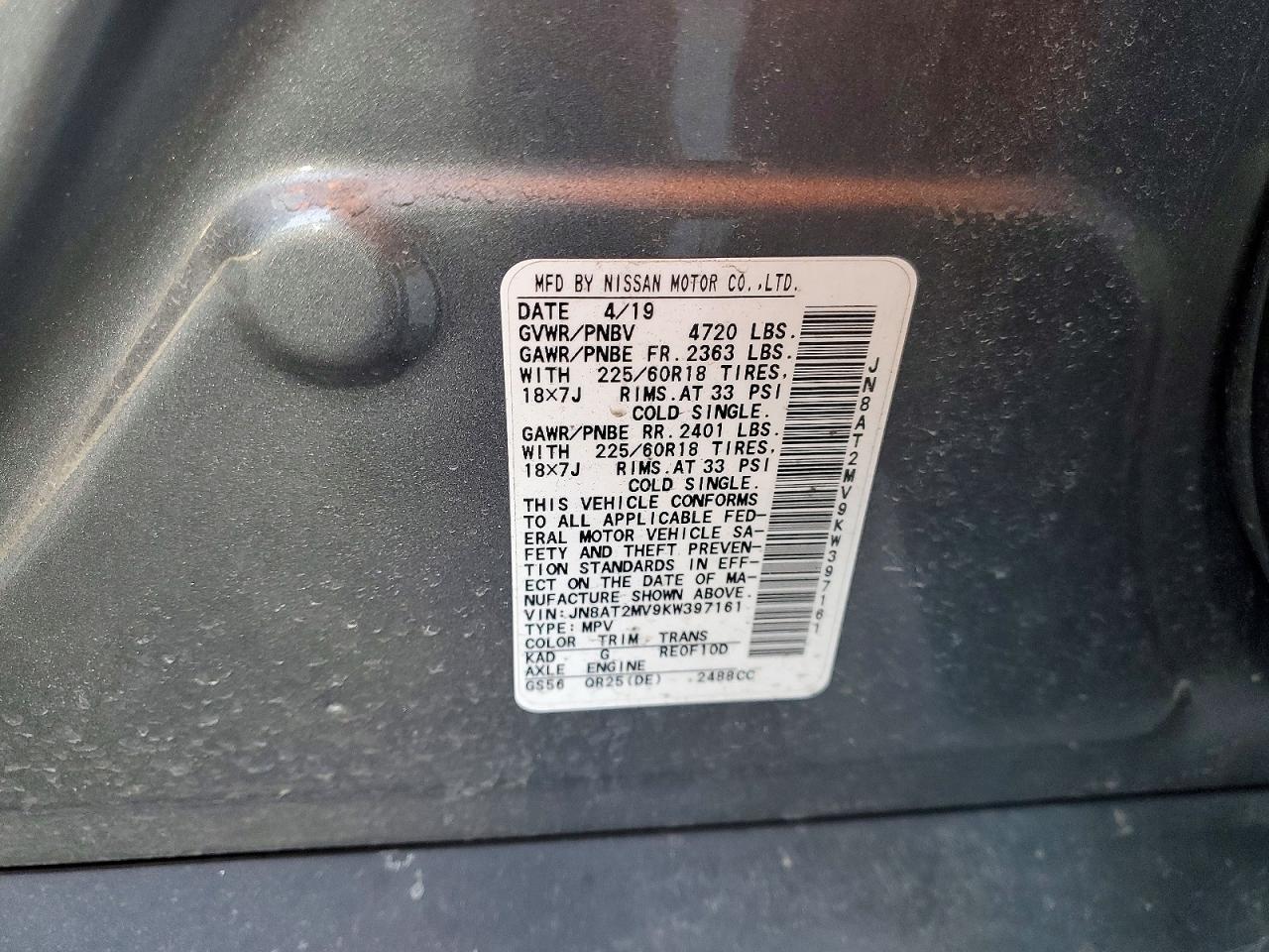 2019 Nissan Rogue Sv Blue vin: JN8AT2MV9KW397161