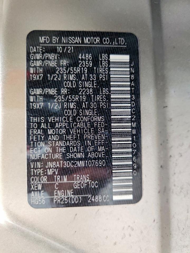 2021 Nissan Rogue Platinum Золотой vin: JN8AT3DC2MW107690