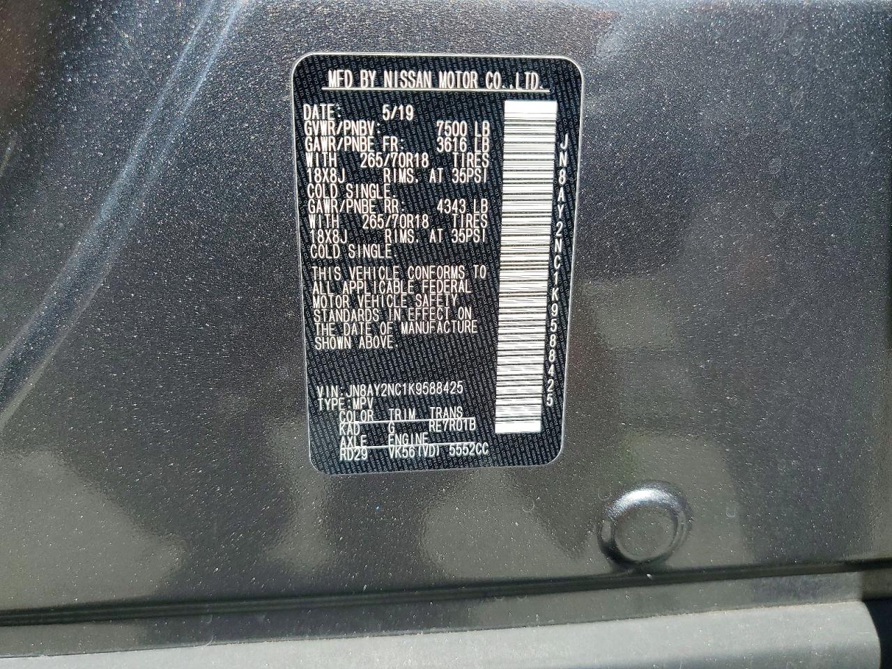 2019 Nissan Armada Sv Gray vin: JN8AY2NC1K9588425